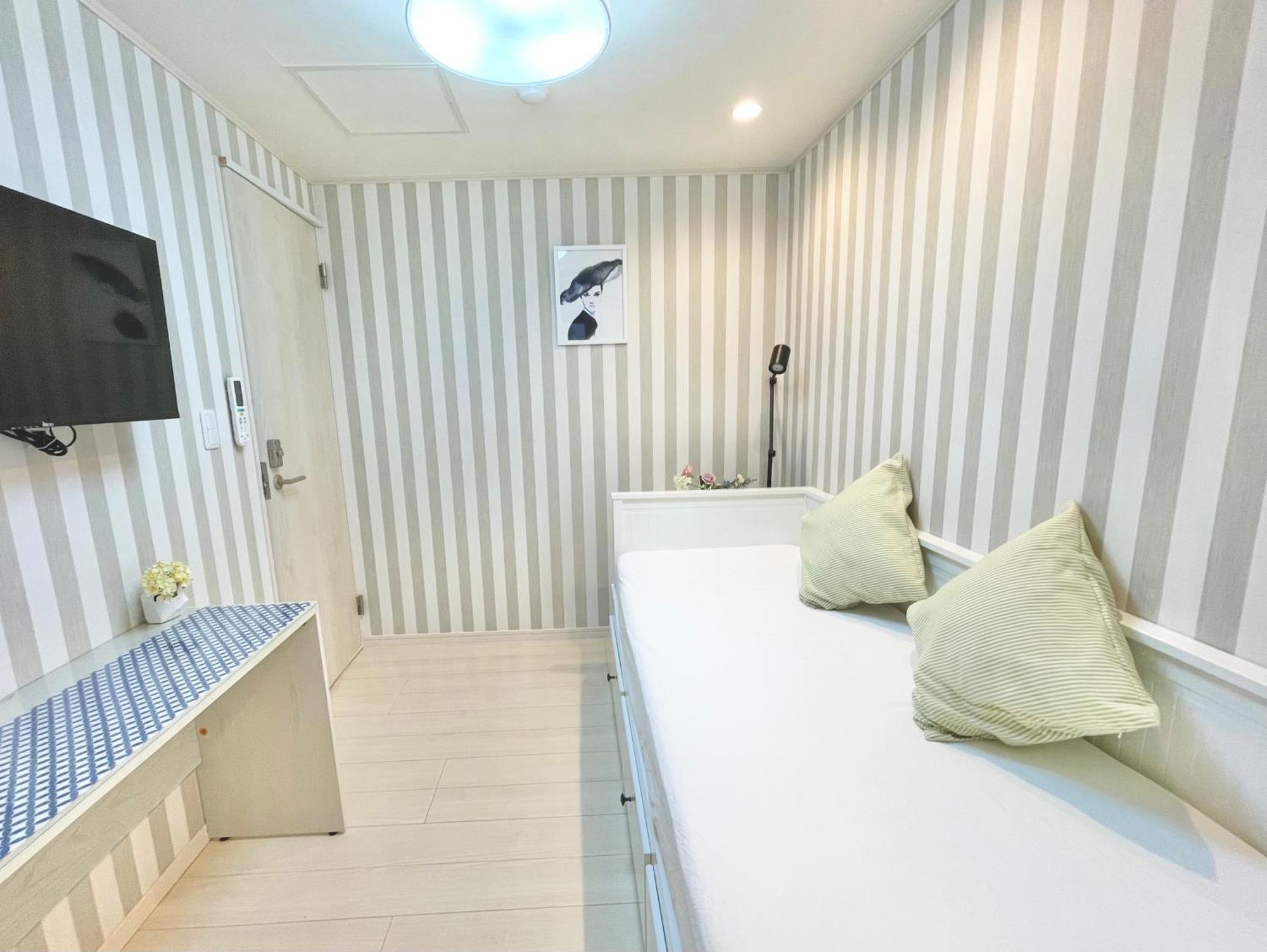 Guest house Kosumosu Tokyo