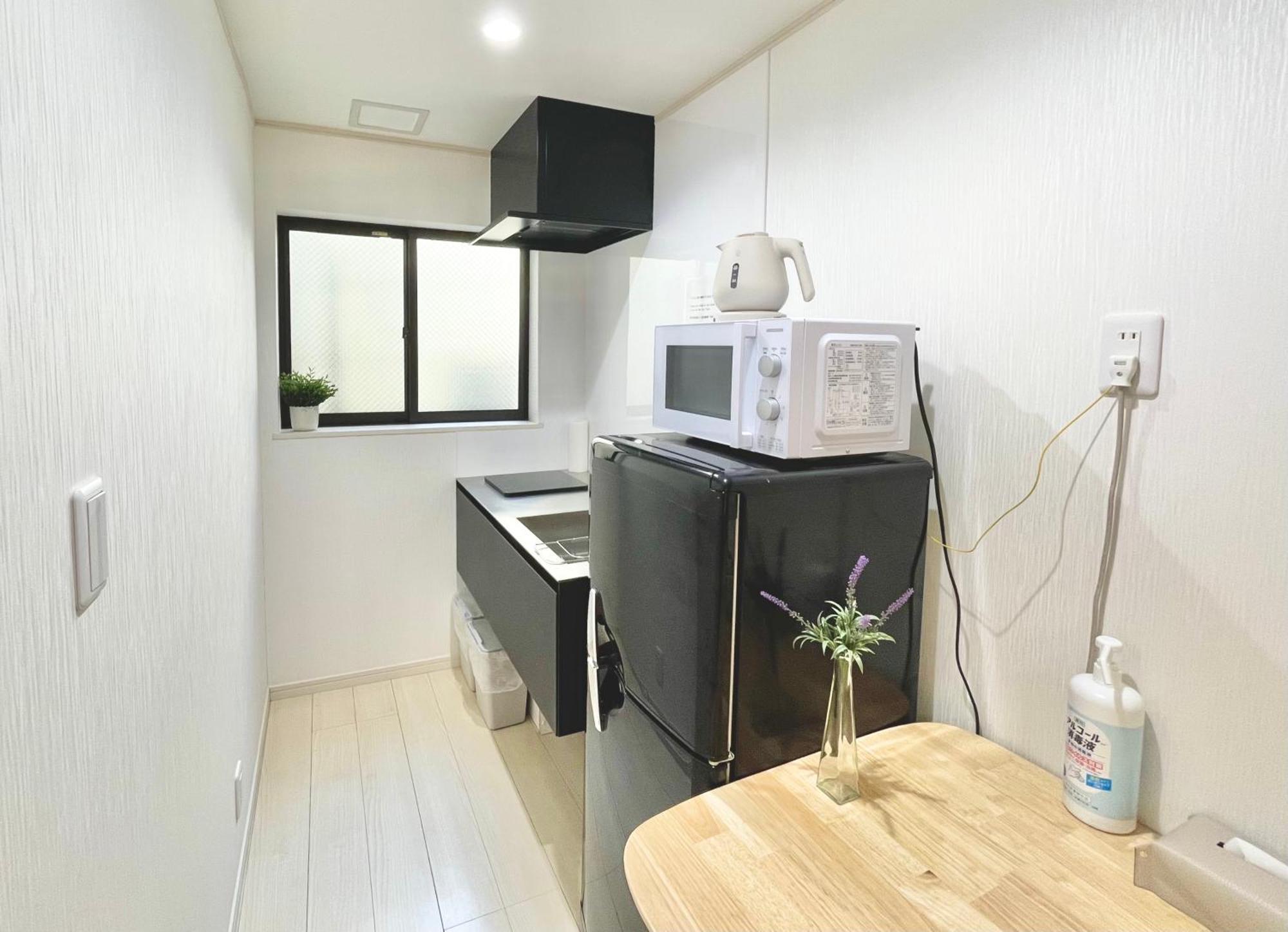 Kosumosu Guest house