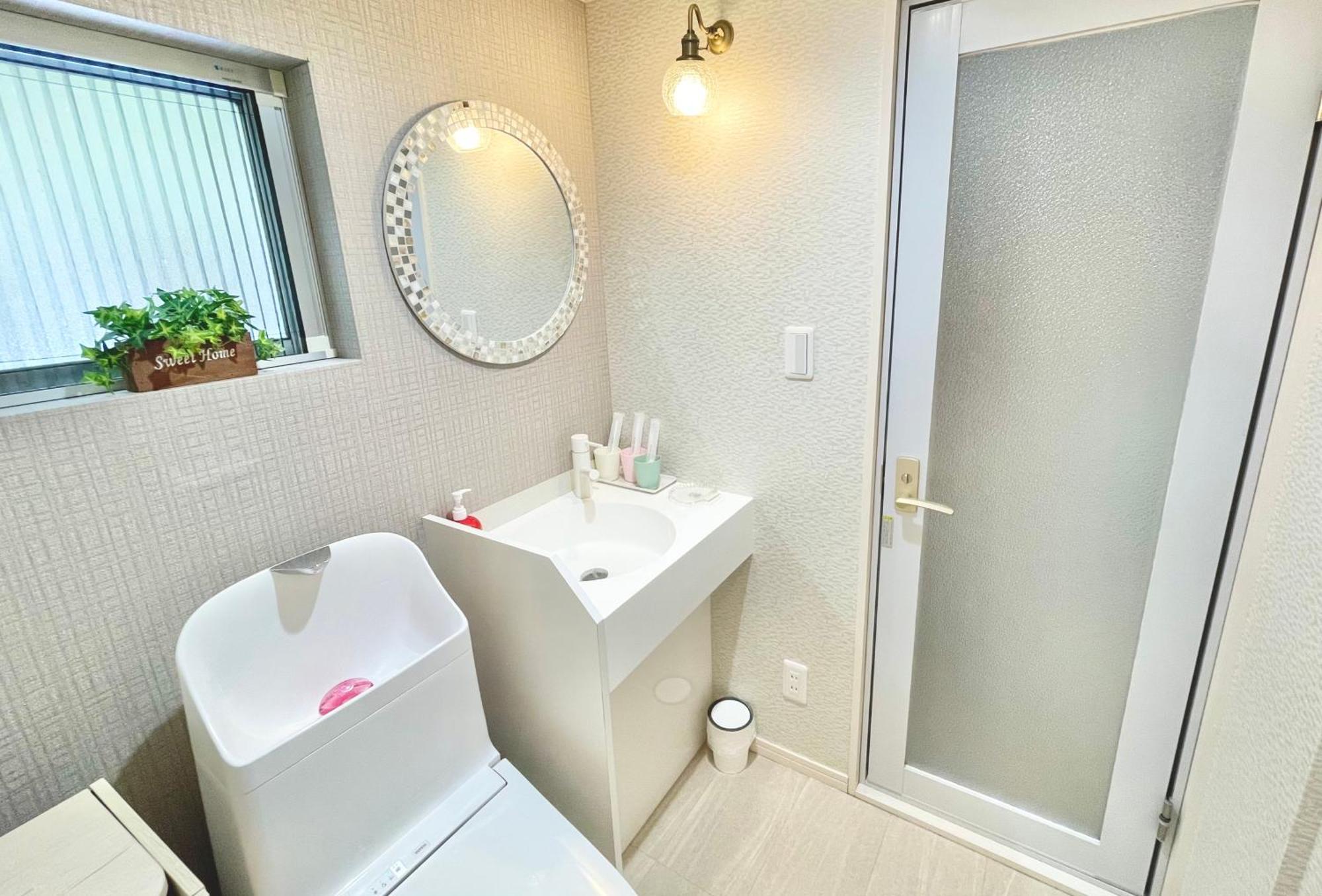 Kosumosu Guest house