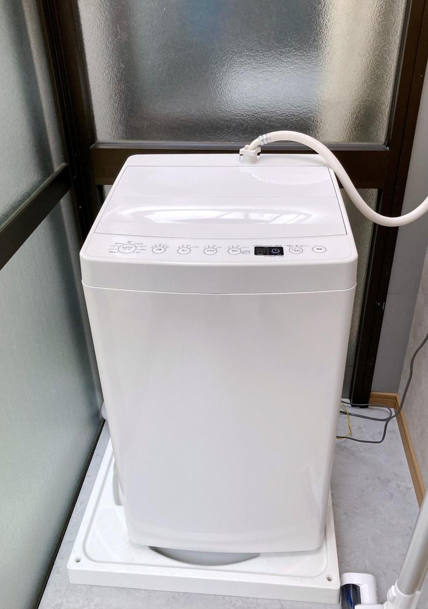 Kosumosu Guest house *