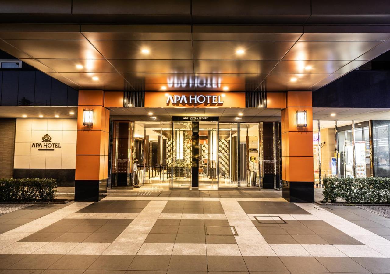 Hotel Apa & Bay Shiomi