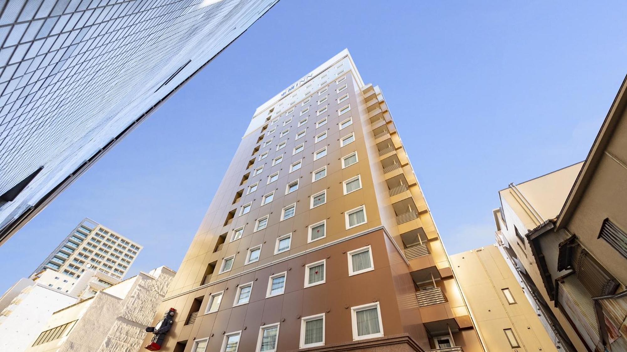 Hotel Toyoko Asakusa Kuramae No.2 Tokyo