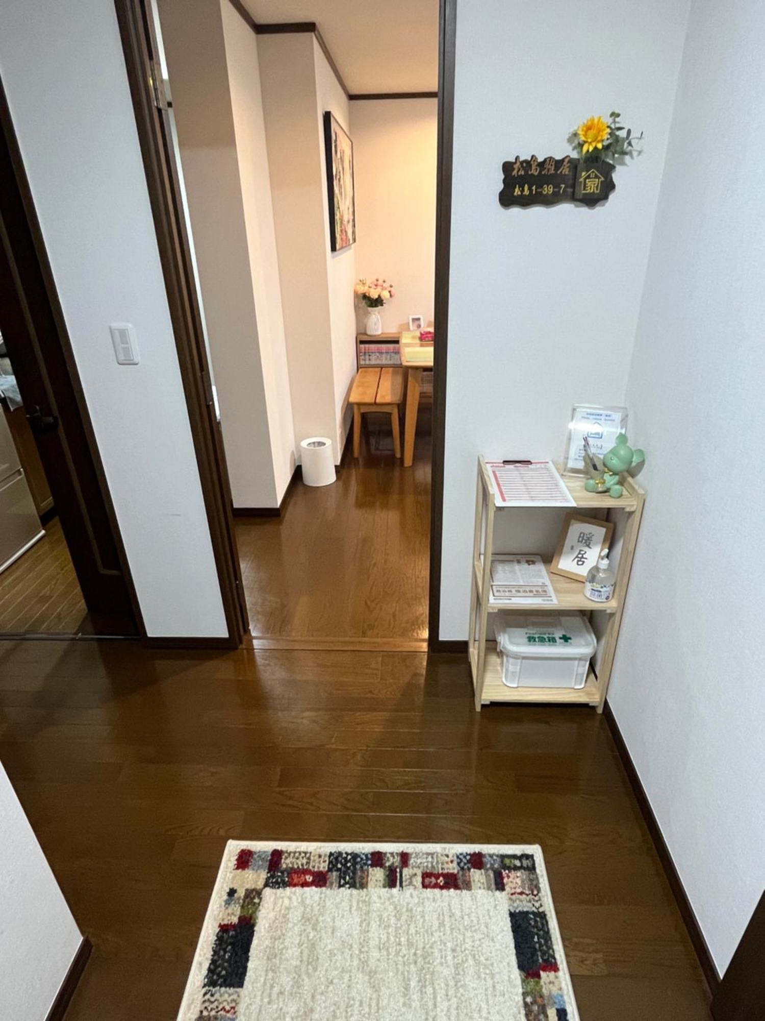 松島雅居 Apartment Tokyo