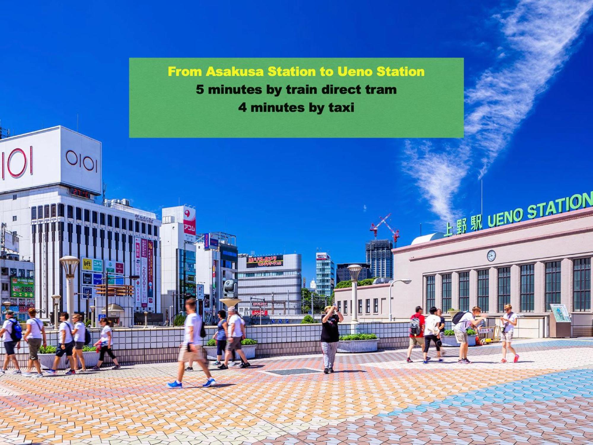 Asakusa Tatami Retreat: Convenient Metro Access Apartment *