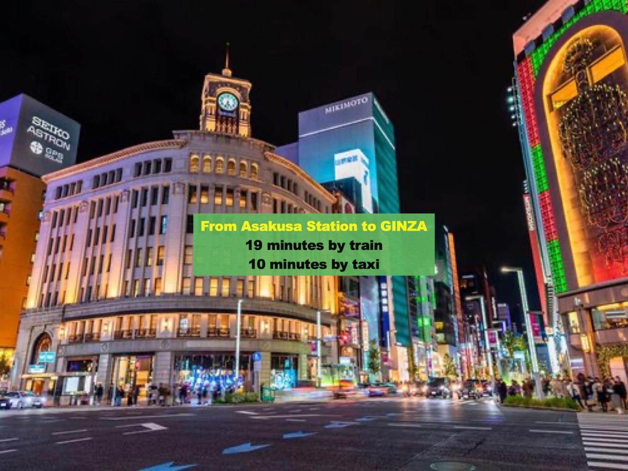 Apartment Asakusa Tatami Retreat: Convenient Metro Access *