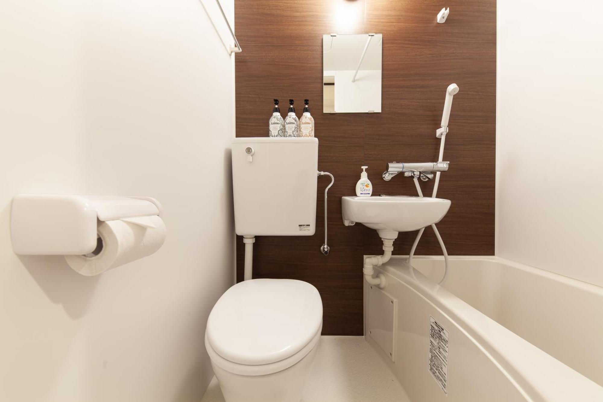 Chez Moi Royale シェモワロワイヤル Apartment