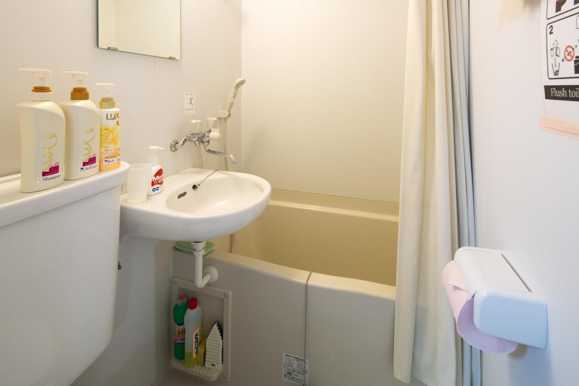 Chez Moi Royale シェモワロワイヤル Apartment *