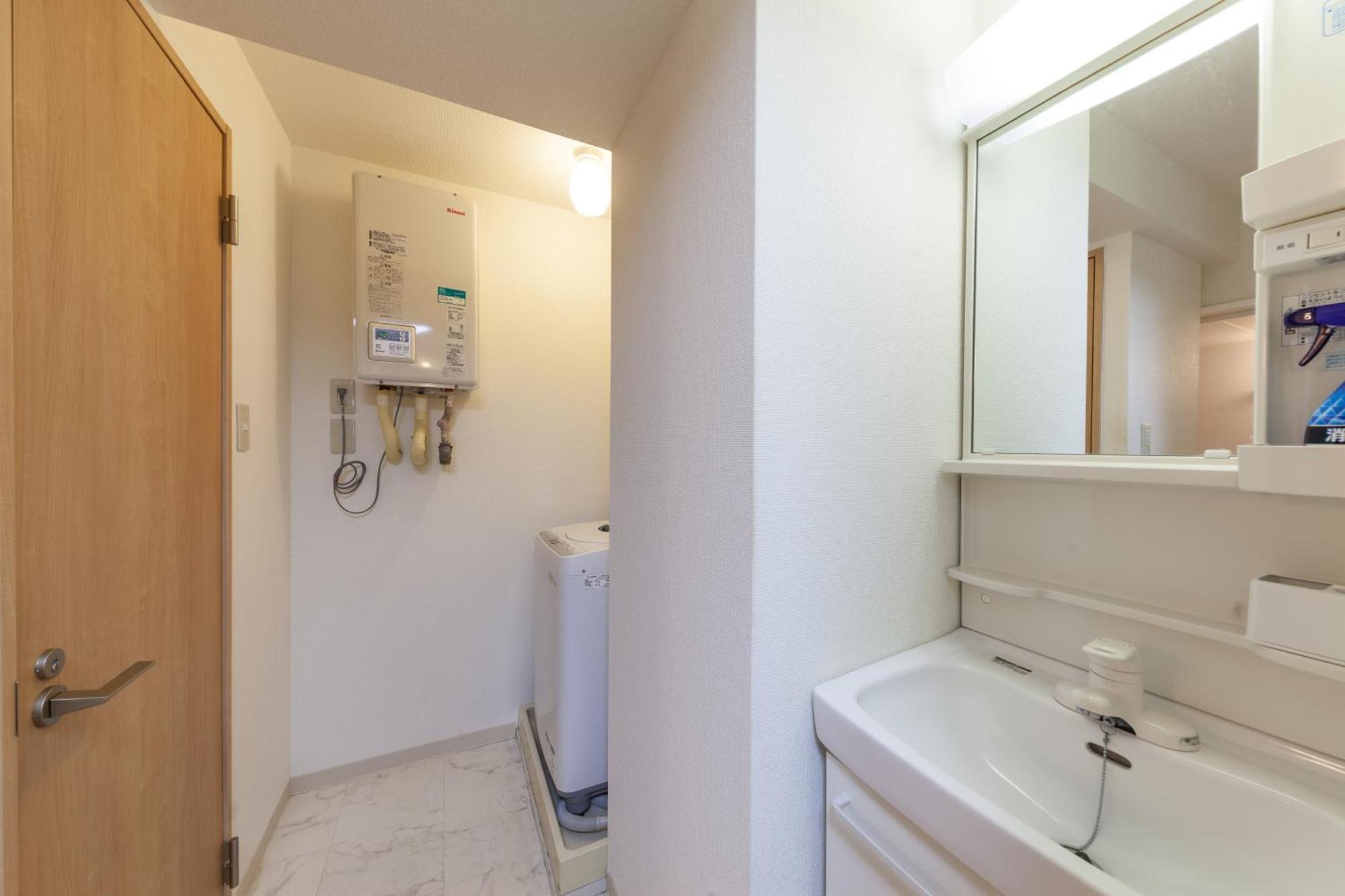 Friendly Heights Apartment Tokyo