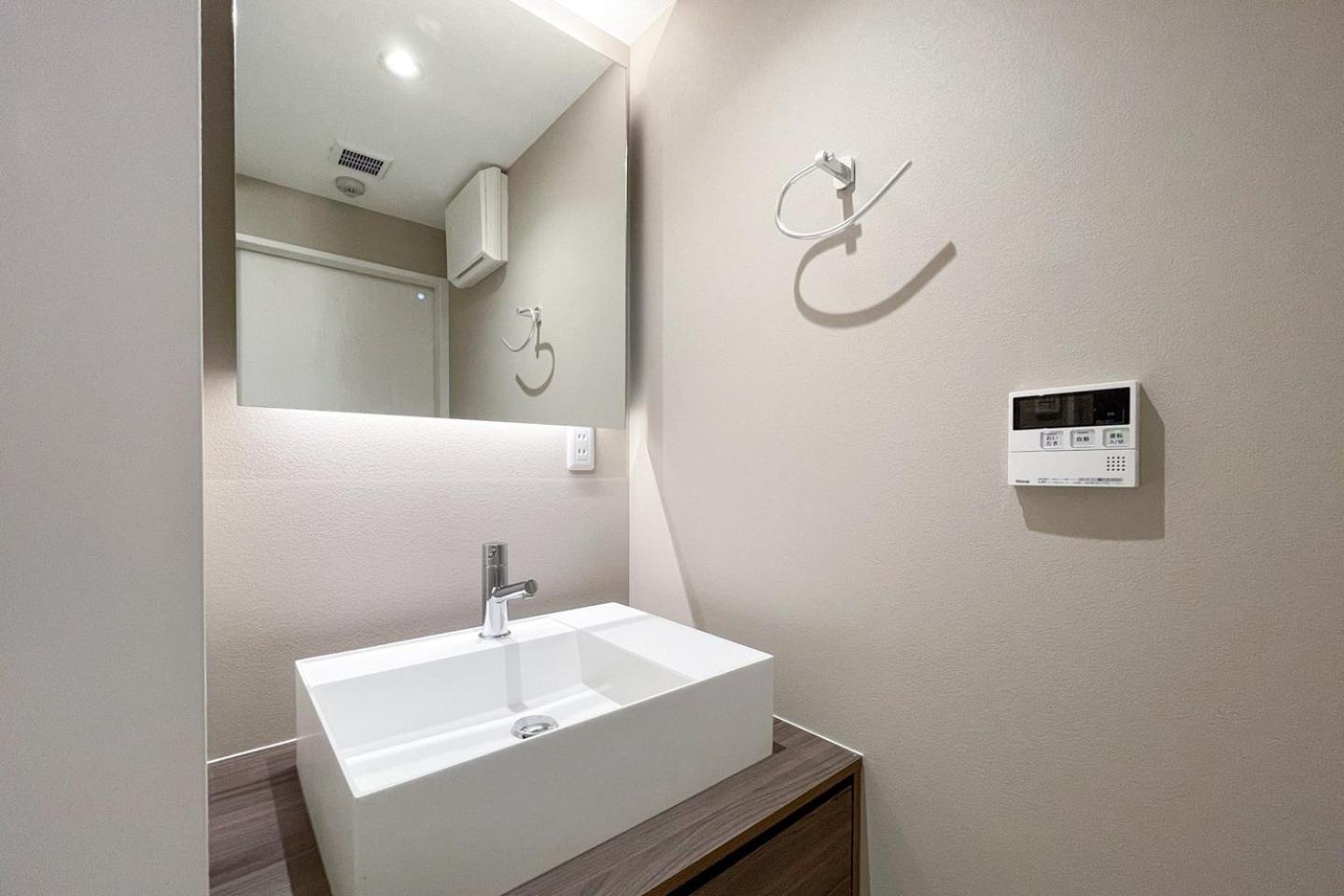 Apartment Bonheur Akasaka *