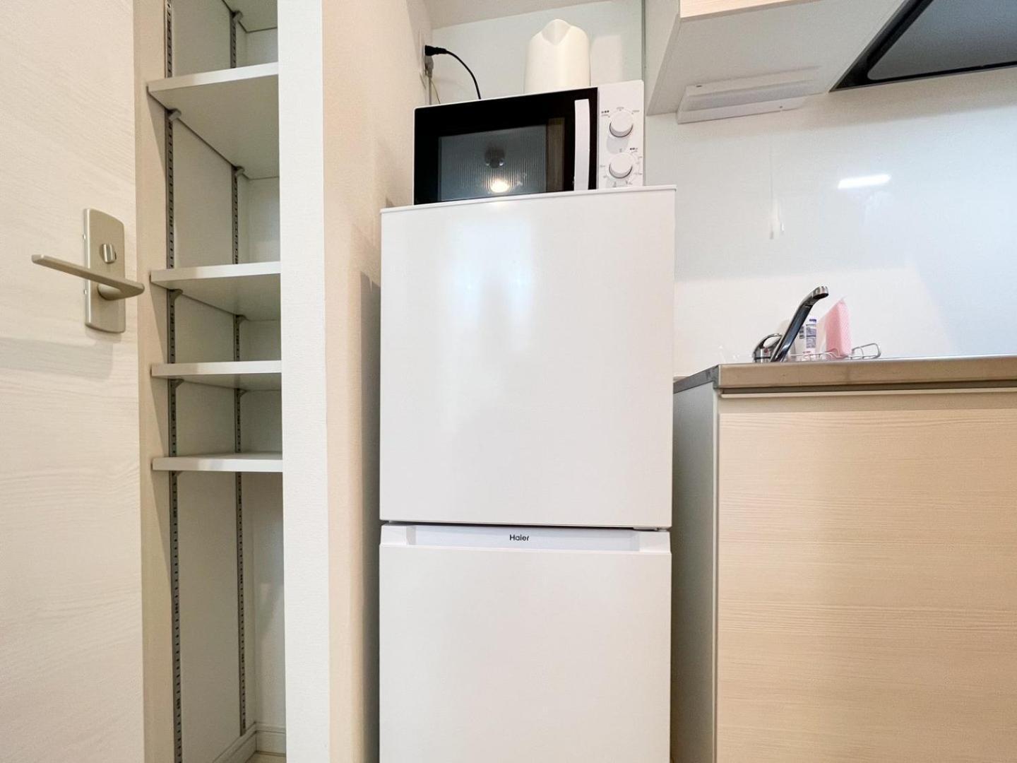 Apartment Grande Morishita
