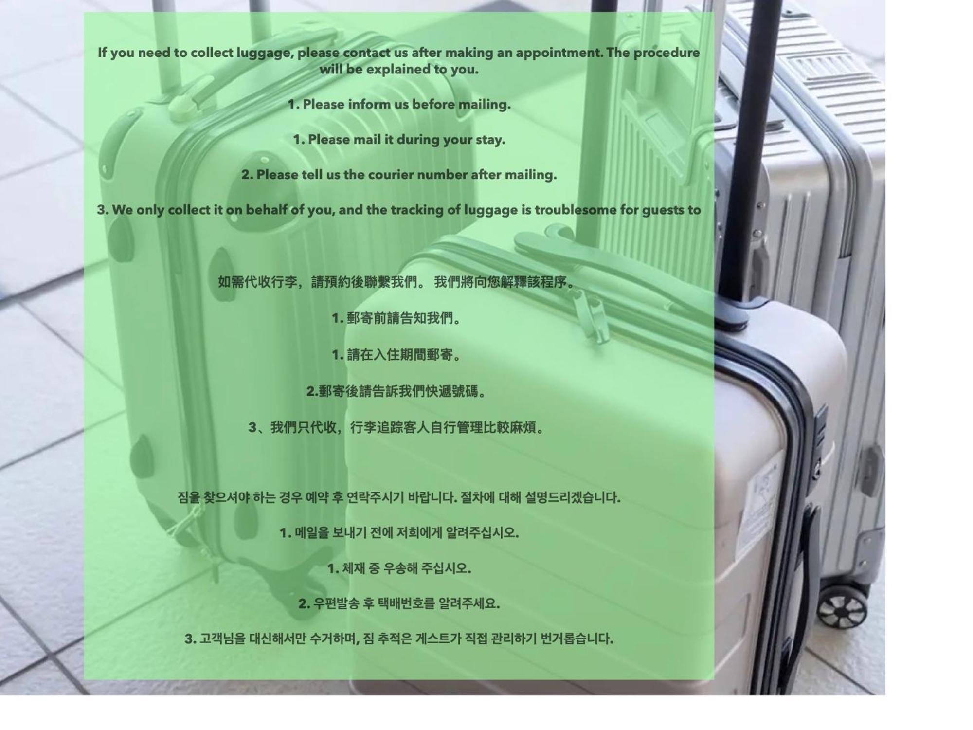 Asakusa Tatami Retreat: Convenient Metro Access *