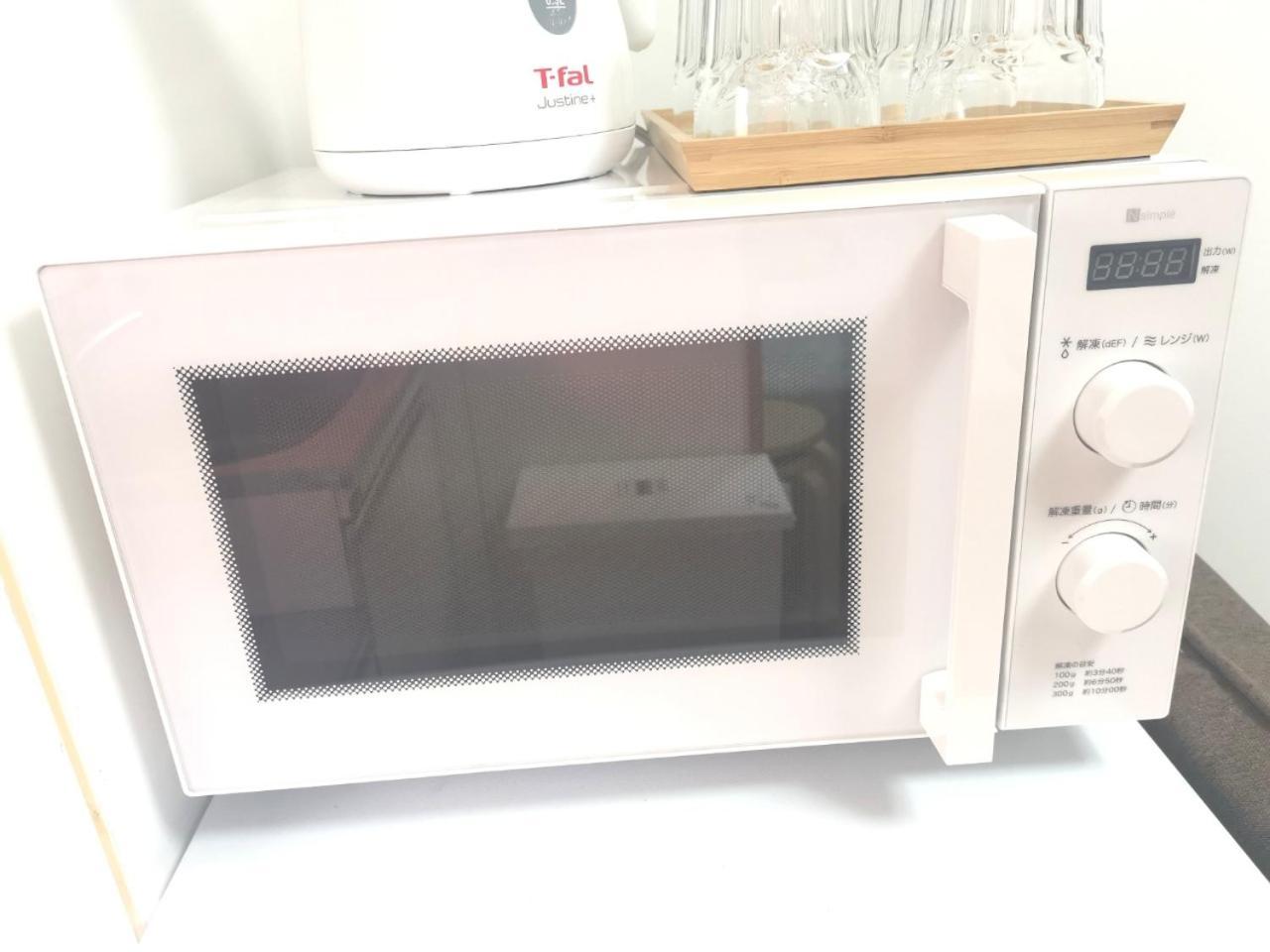 Apartment Ks -- Self Check In -- Number & Password Is In The Following Email *