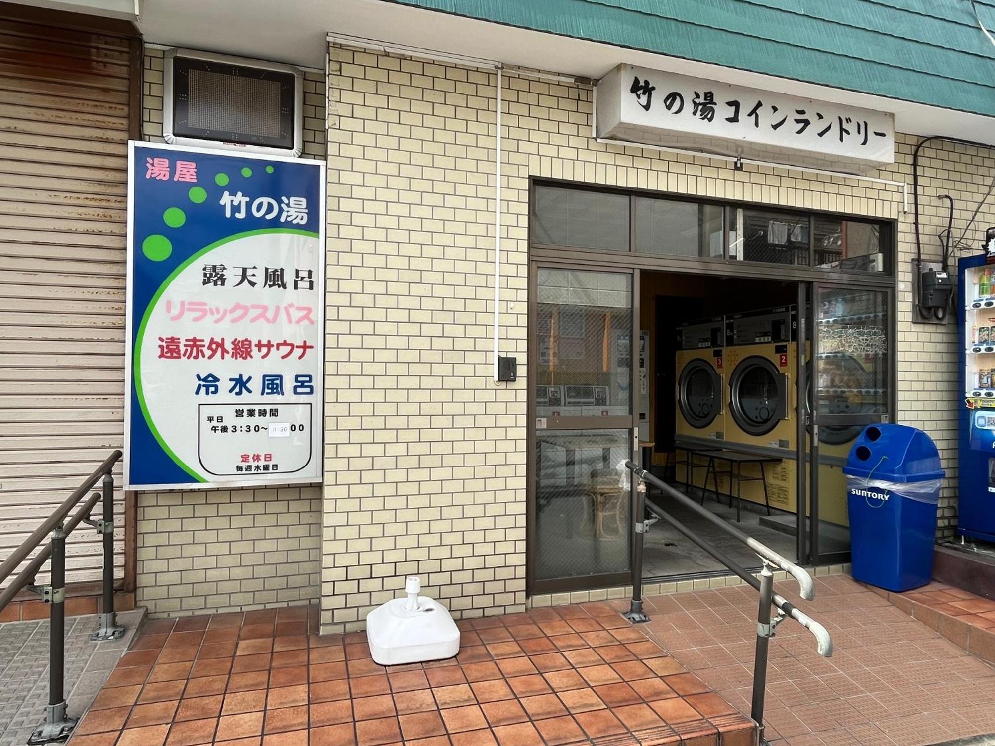 Apartment Bisk Park - 4ldk Spacious House - Easy Access To Asakusa, Skytree Area & Airport *