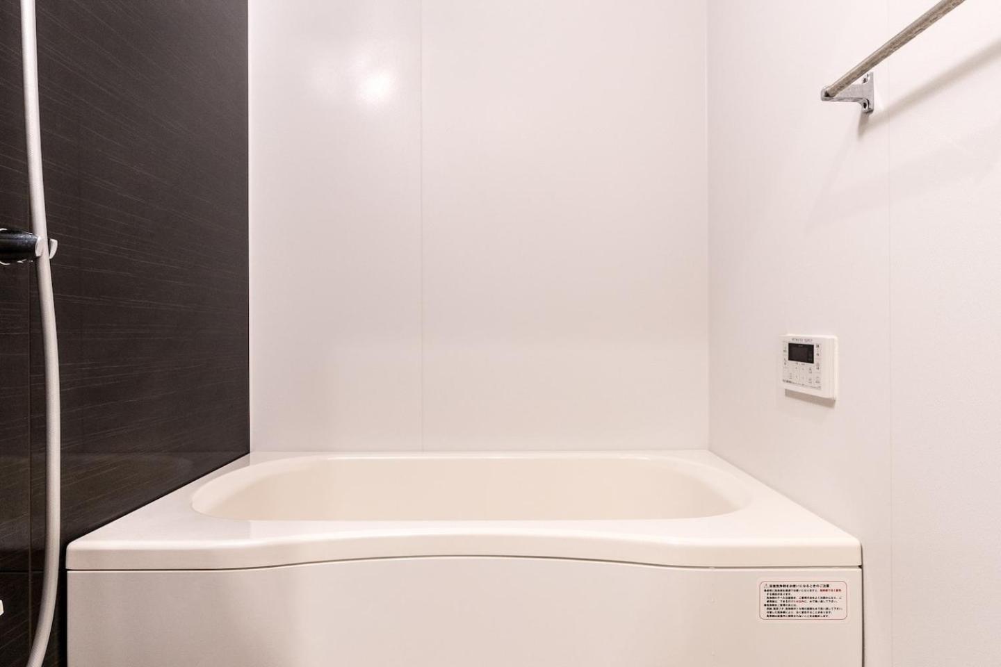 Shibuya 渋谷 下北沢エリア 電動キックボードluup敷地内 駅徒歩3分 Apartment *
