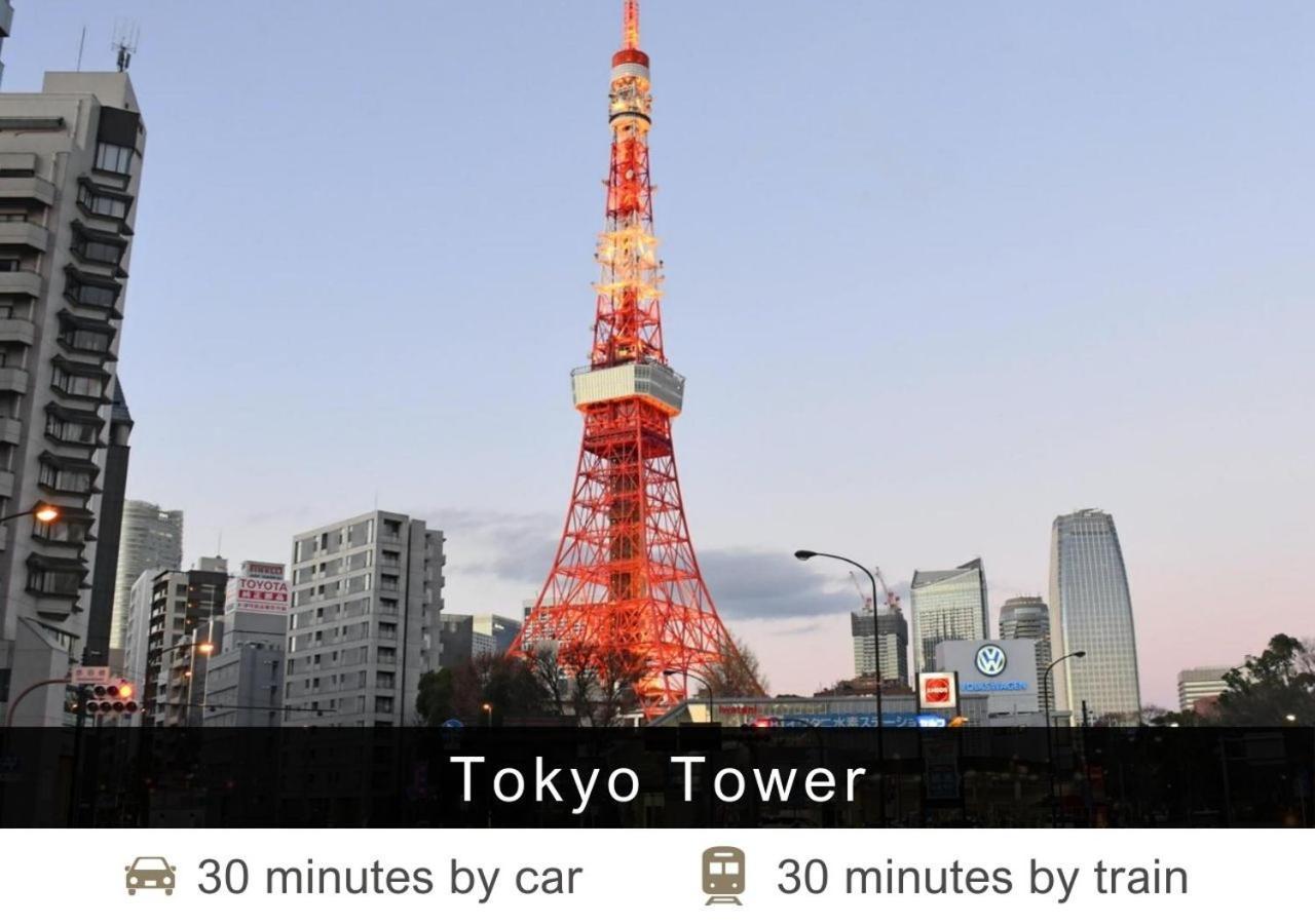 Hotel Tokyu Shibuya 3*