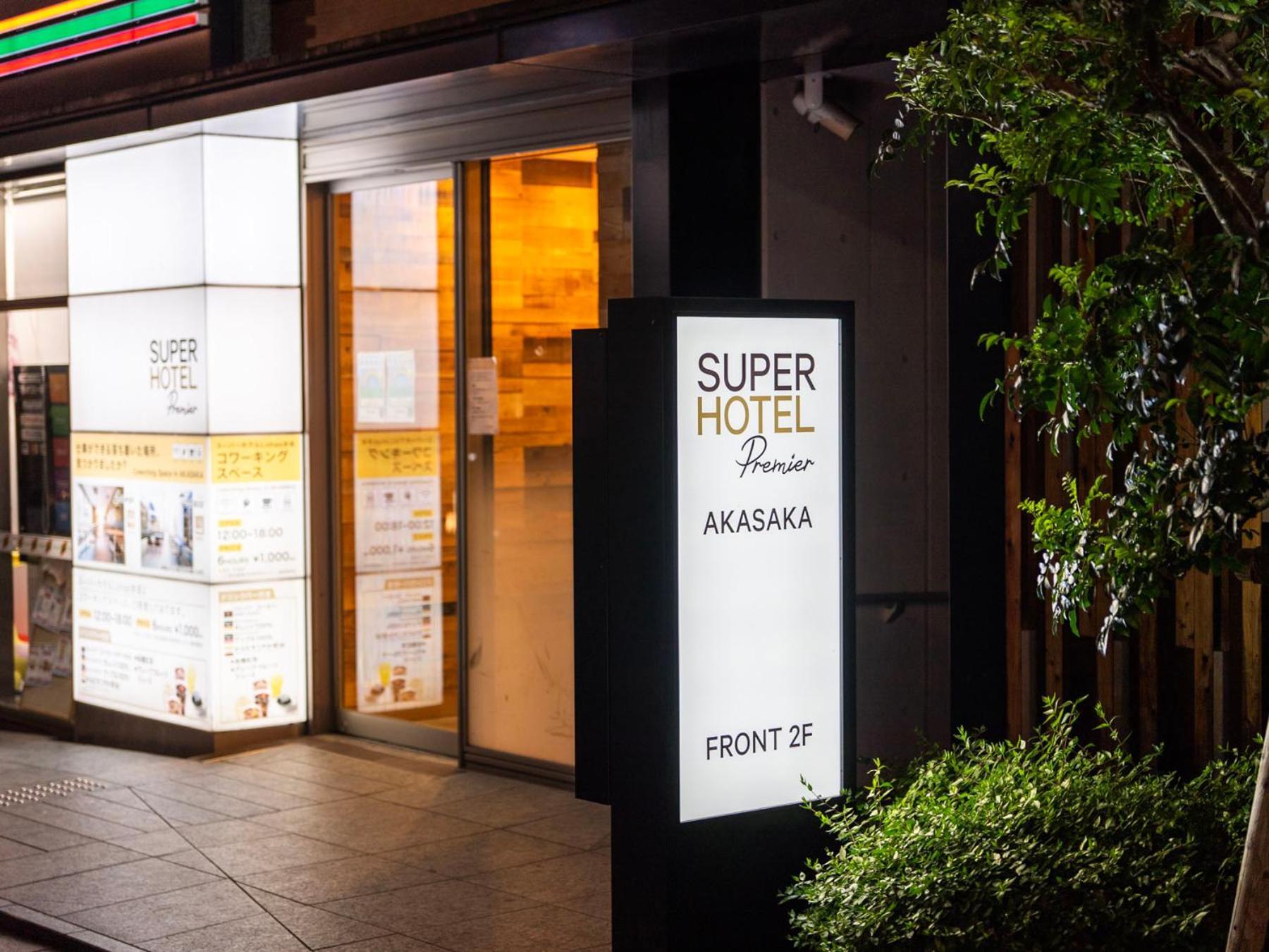 Super Premier Akasaka Hotel