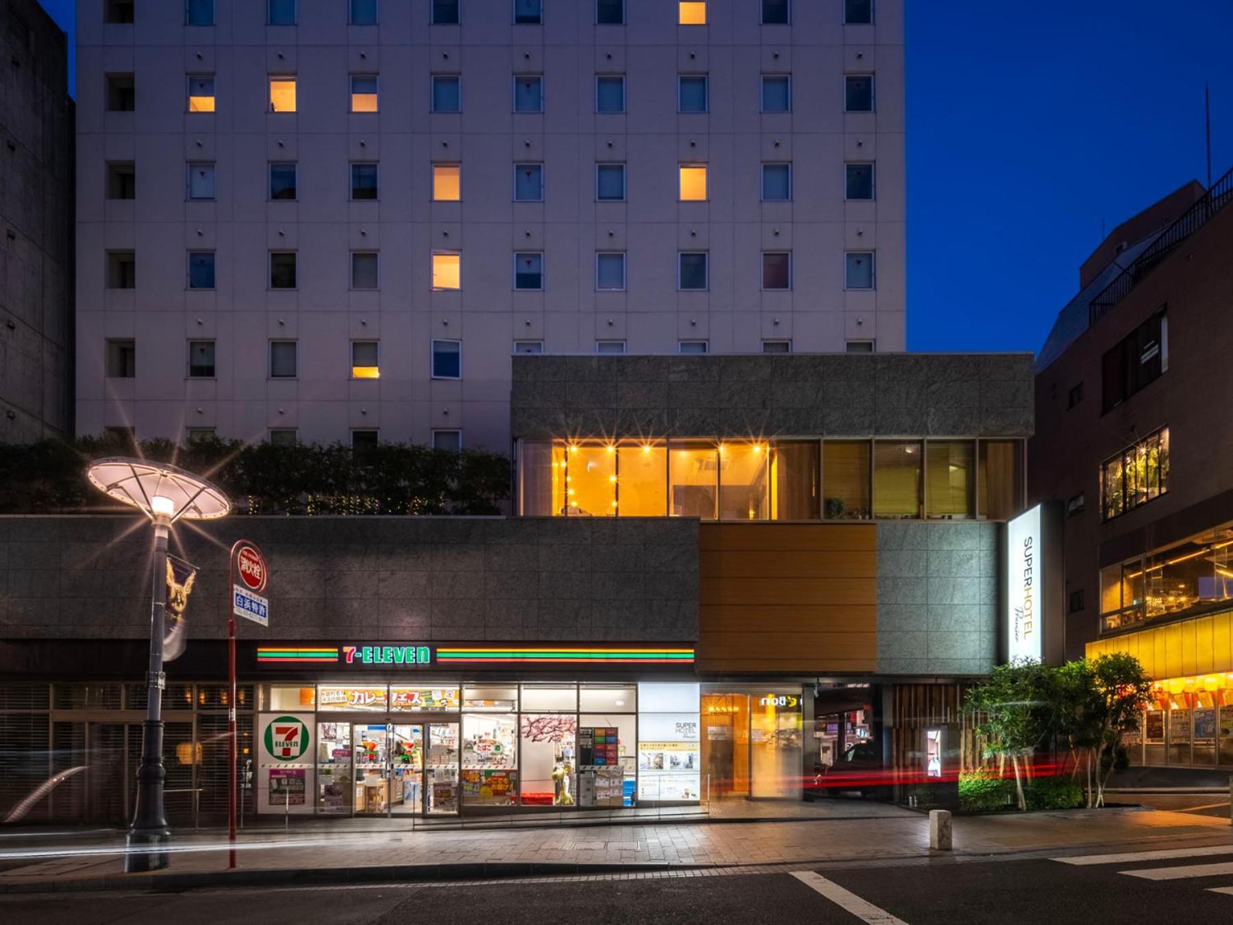 Super Premier Akasaka 3*