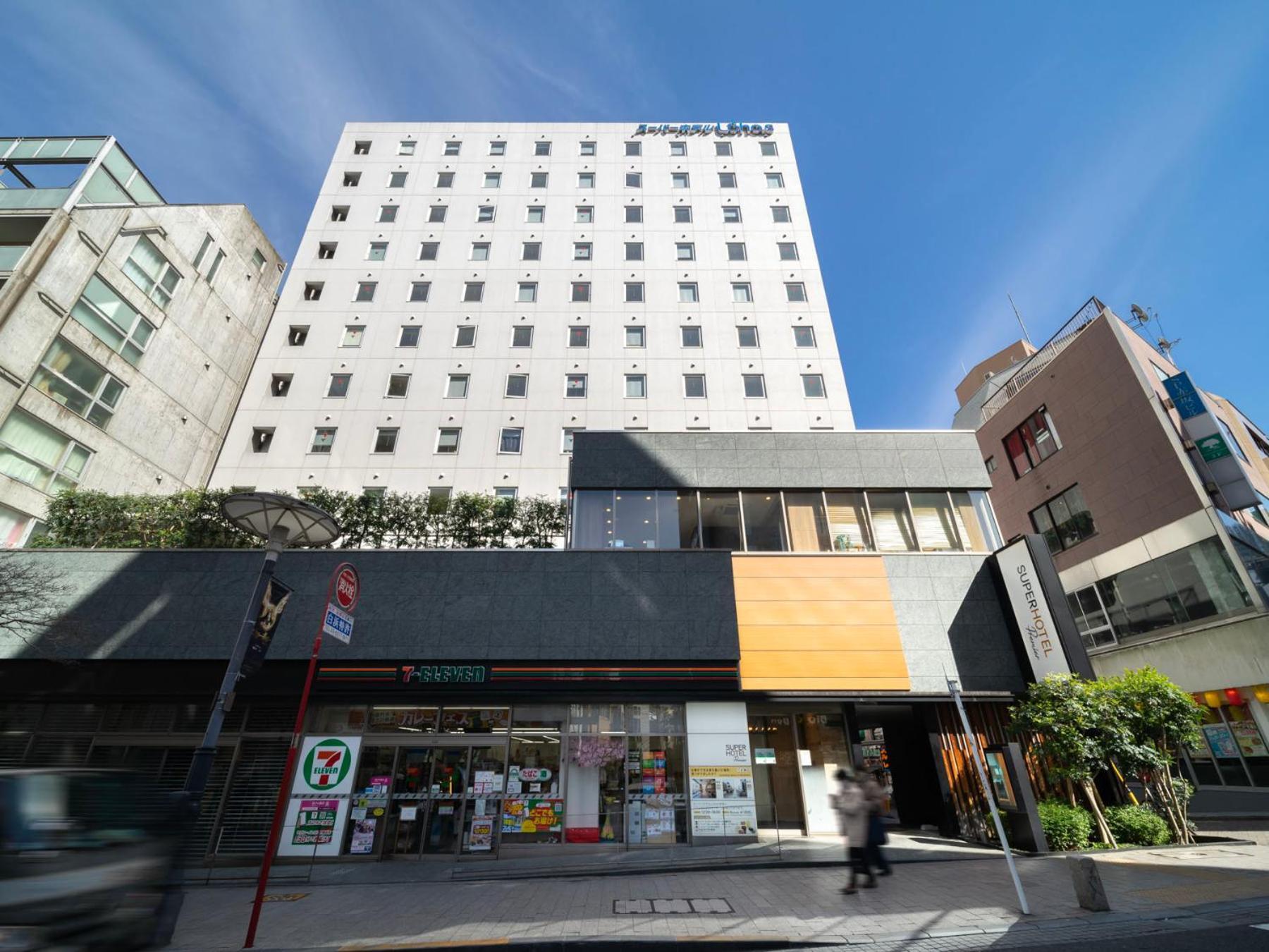 Super Premier Akasaka Tokyo