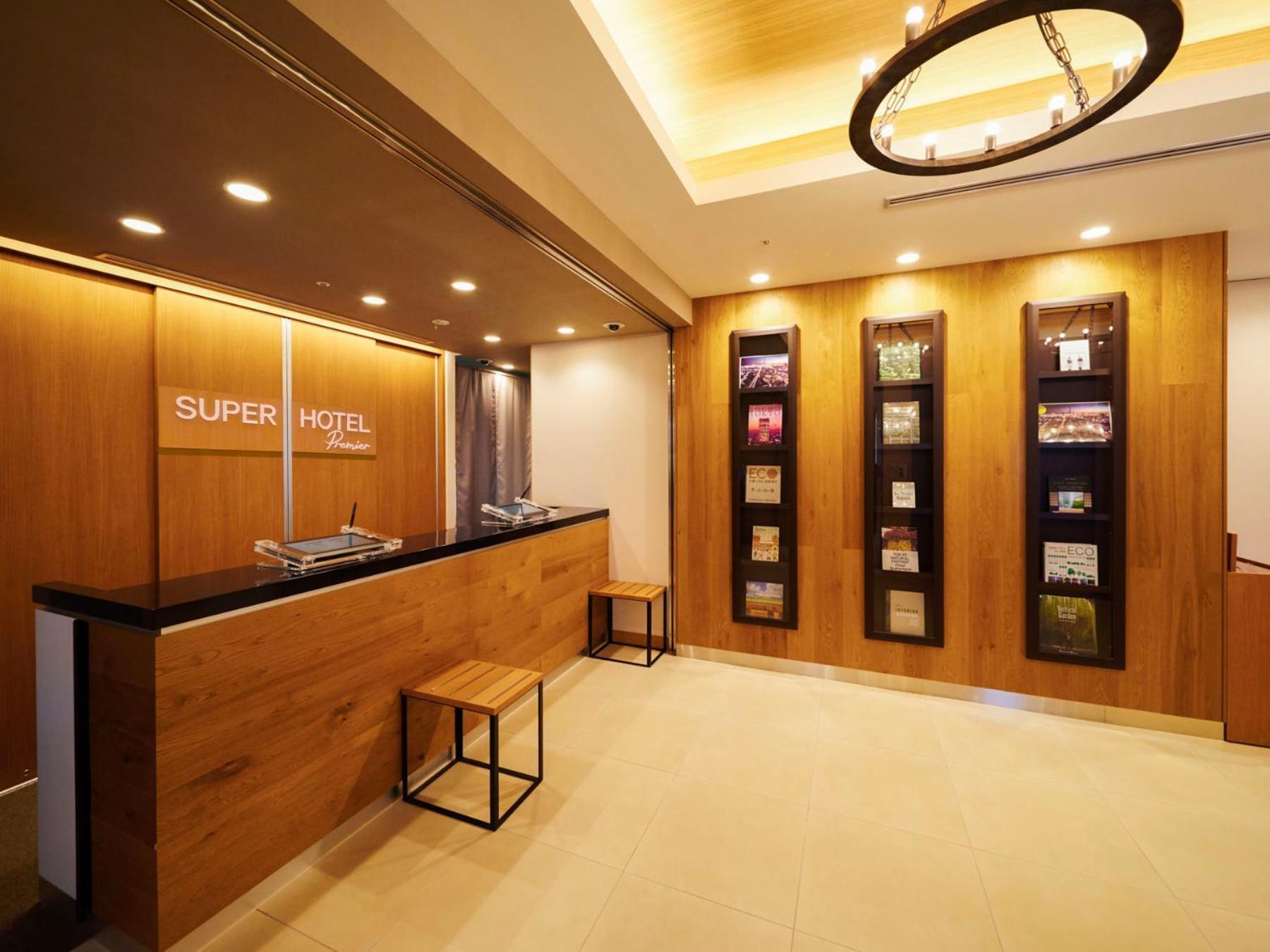 Hotel Super Premier Akasaka
