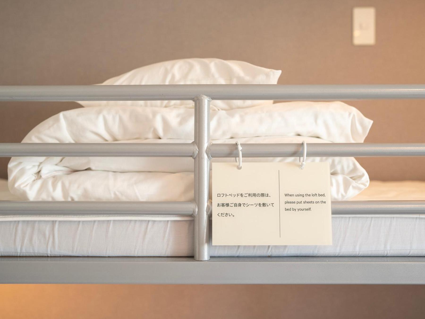 Hotel Super Premier Akasaka 3*