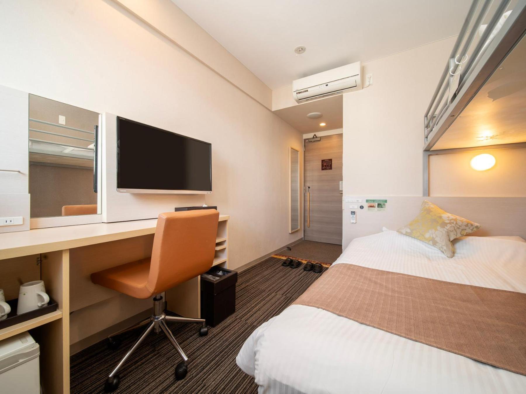 Super Premier Akasaka 3*