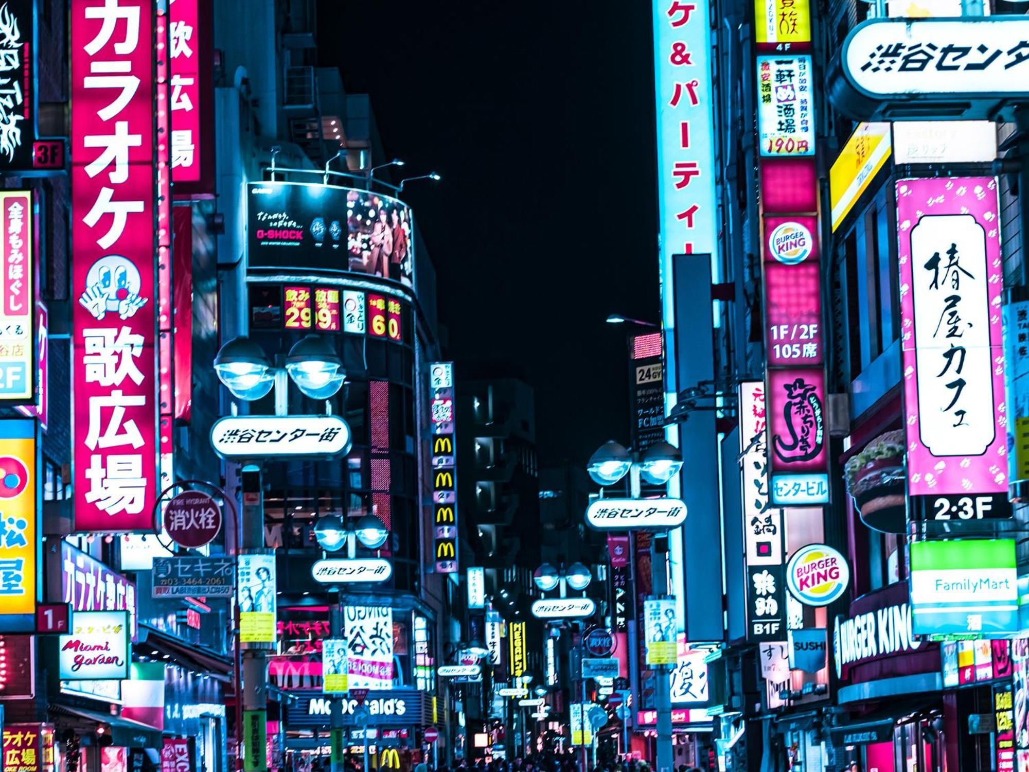 Shibuya Creston Hotel Tokyo