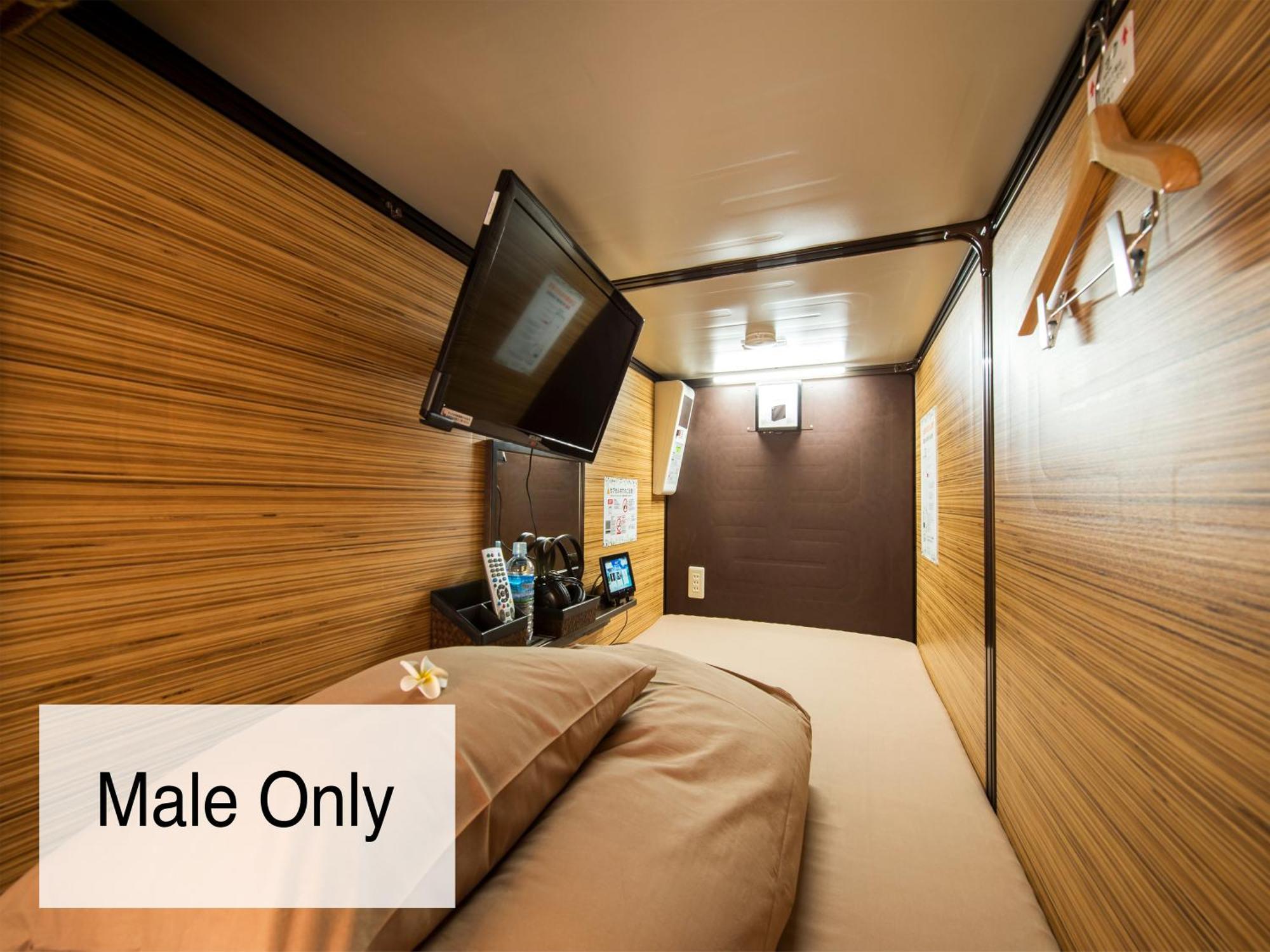 Anshin Oyado Ogikubo Capsule hotel *
