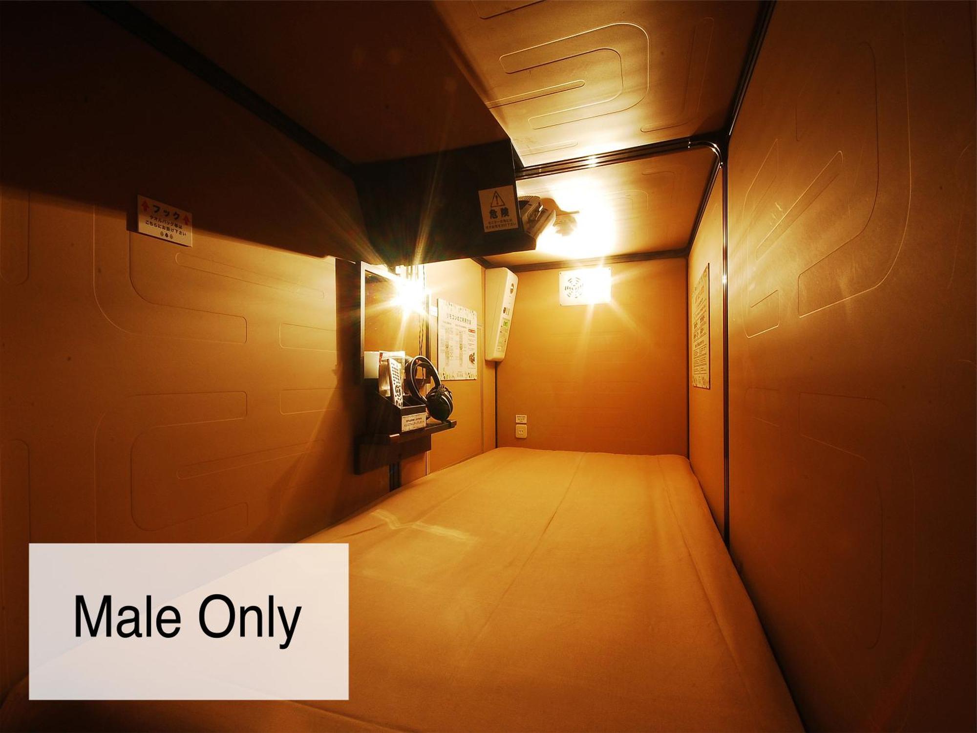 Capsule hotel Anshin Oyado Shinbashi Ekimaeten