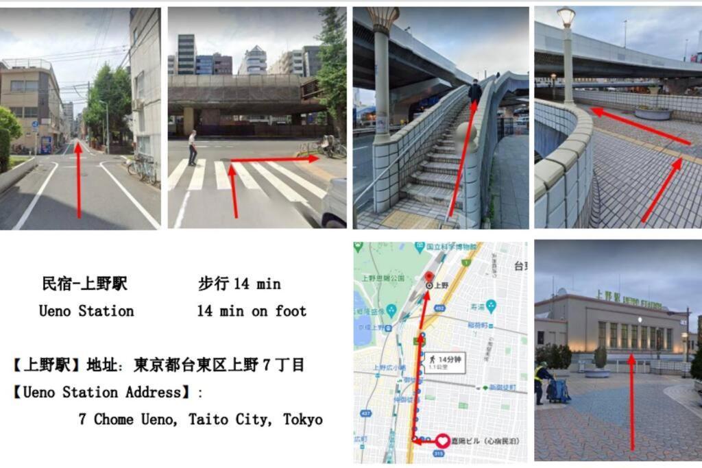 6楼整租公寓：机场附近的都市舒适住宿