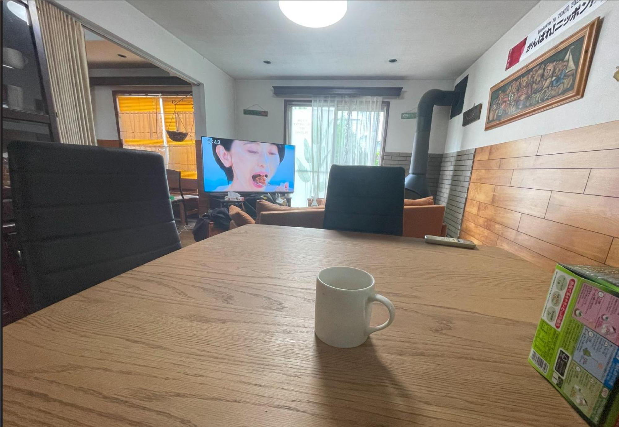 Guest house Downtown Tatami House: Multinational Tv & Bbq Corner Tokyo