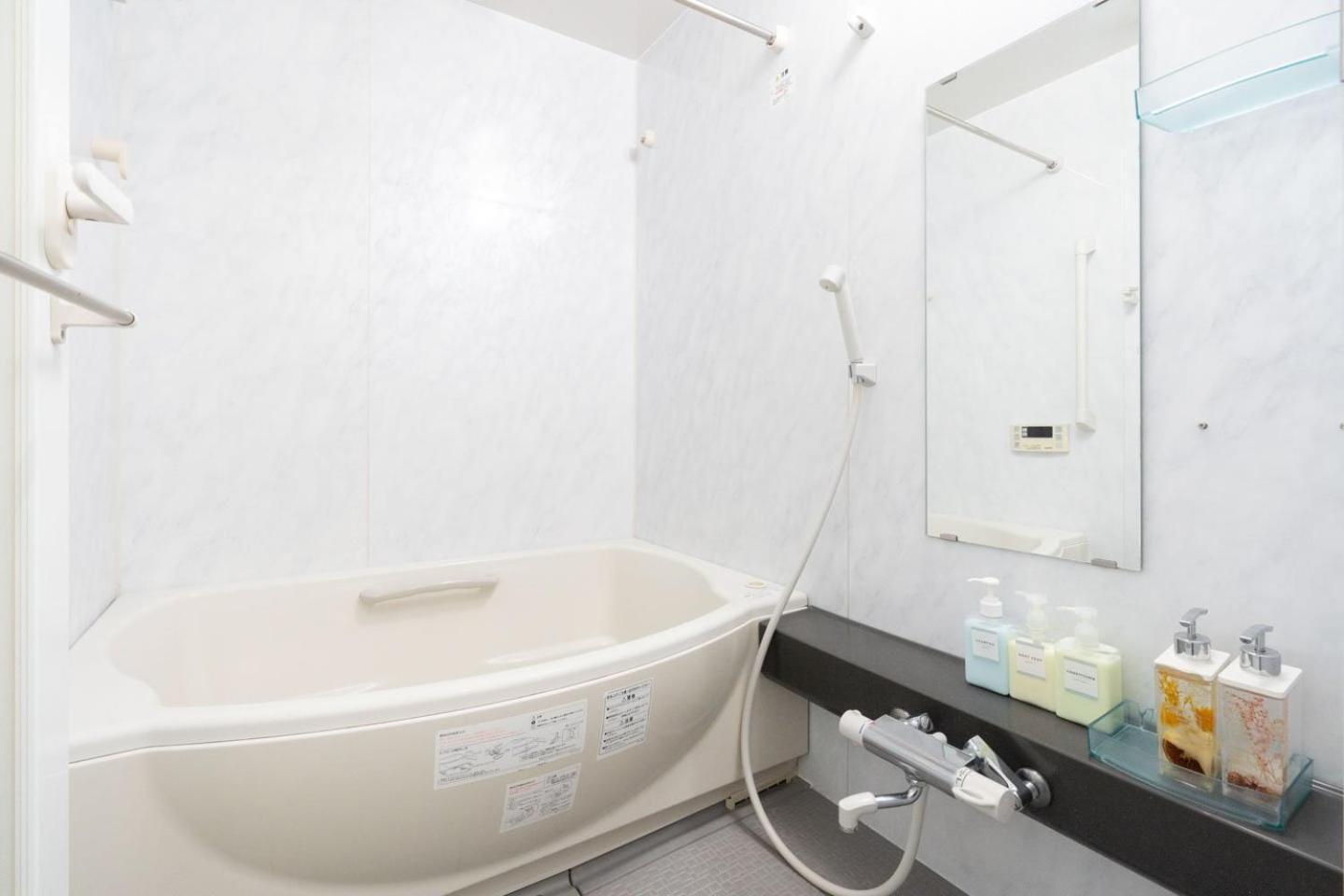 Ango Shibuya Apartment *
