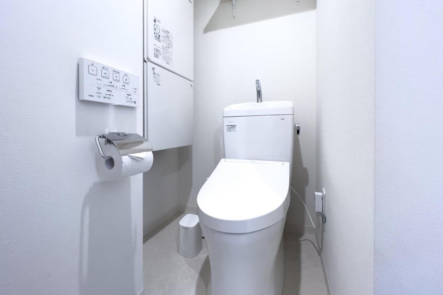 Toggle Bunkyo Korakuen Apartment