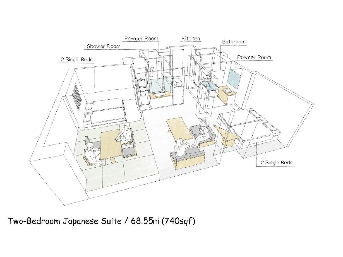Mimaru Station East Hotel 4*