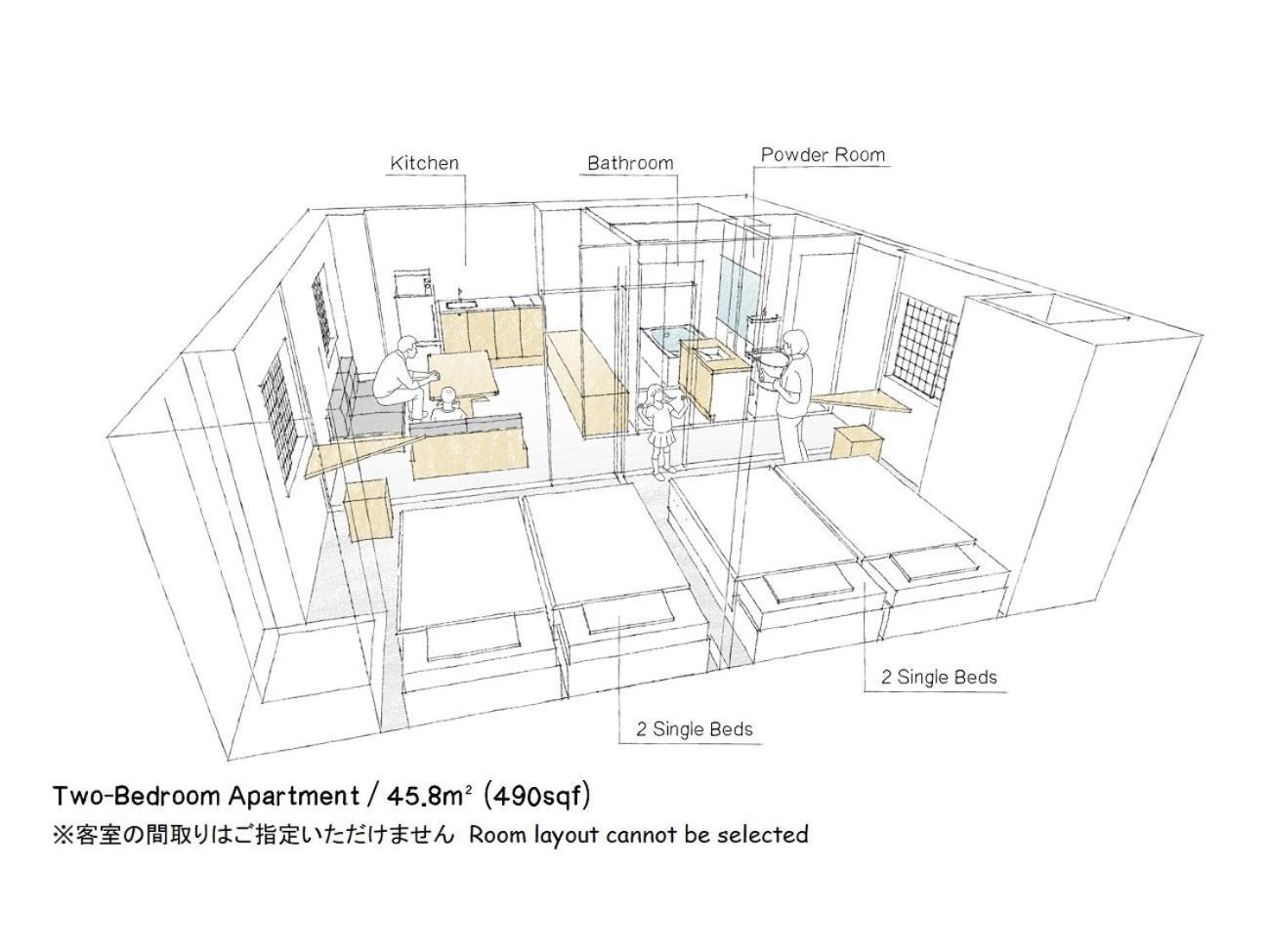 Mimaru Station East Hotel 4*