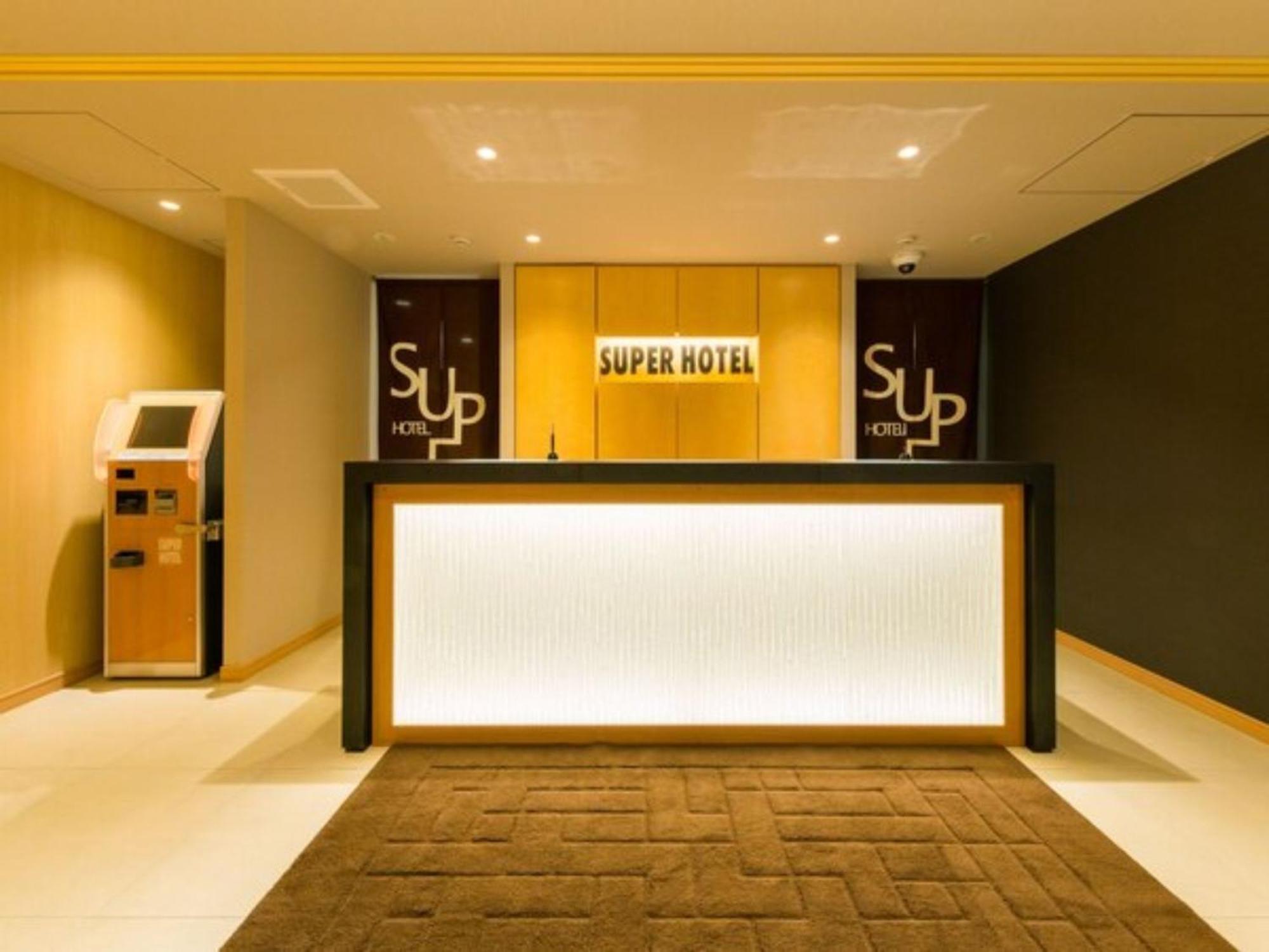 Hotel Super Kinshicho Ekimae / Vacation 79355 Tokyo