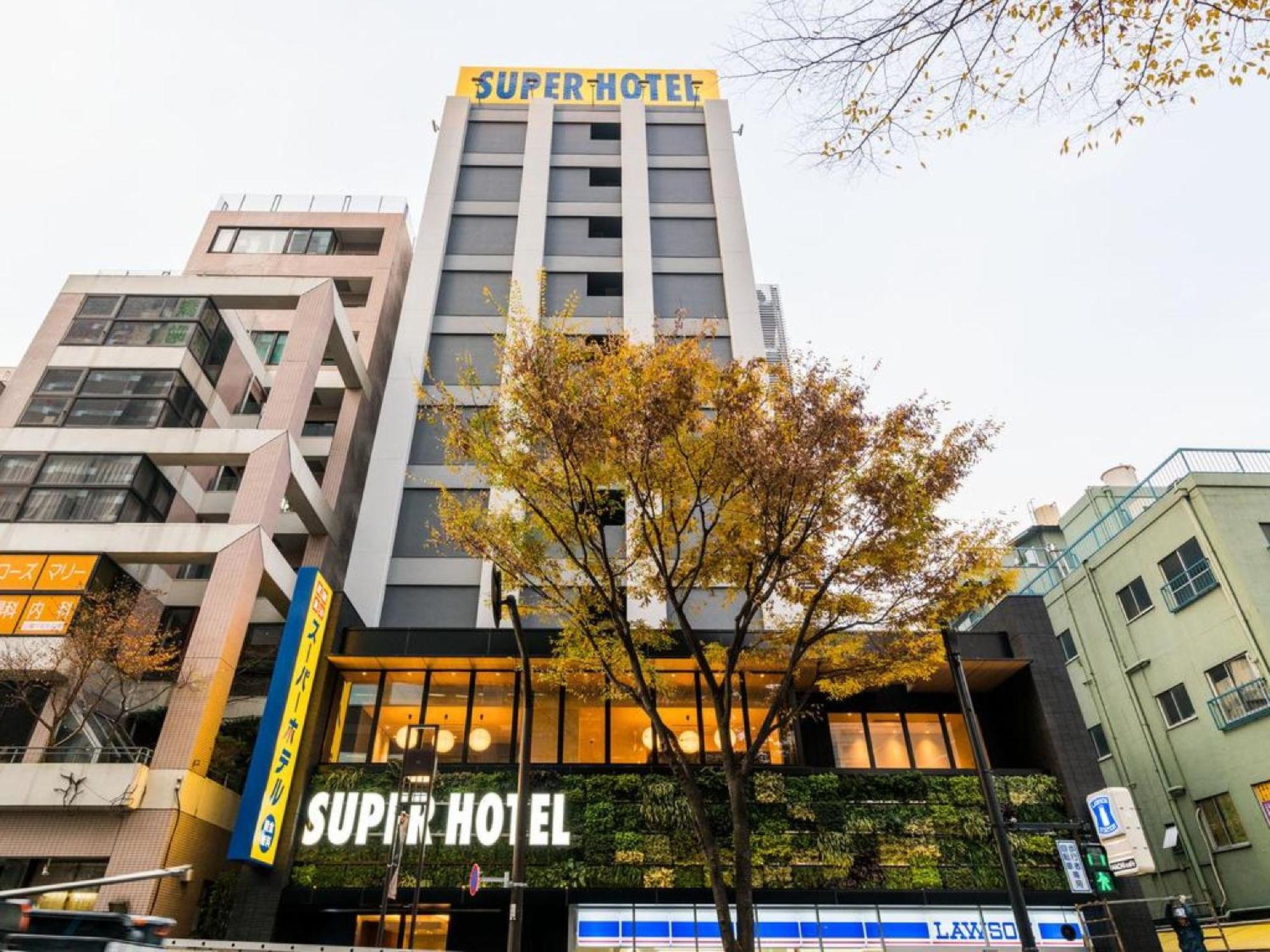 Hotel Super Kinshicho Ekimae / Vacation 79364