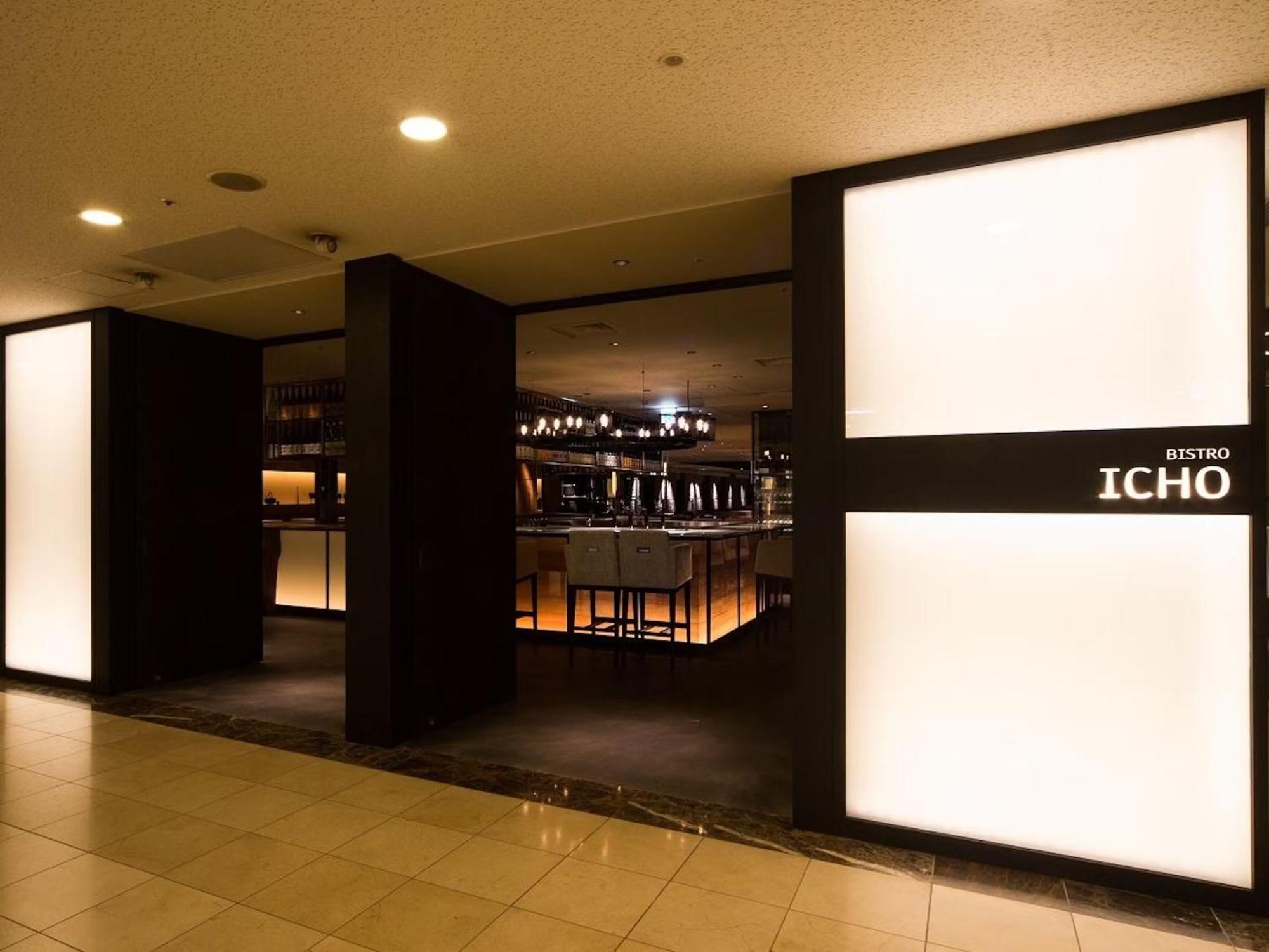 Hotel Shinagawa
