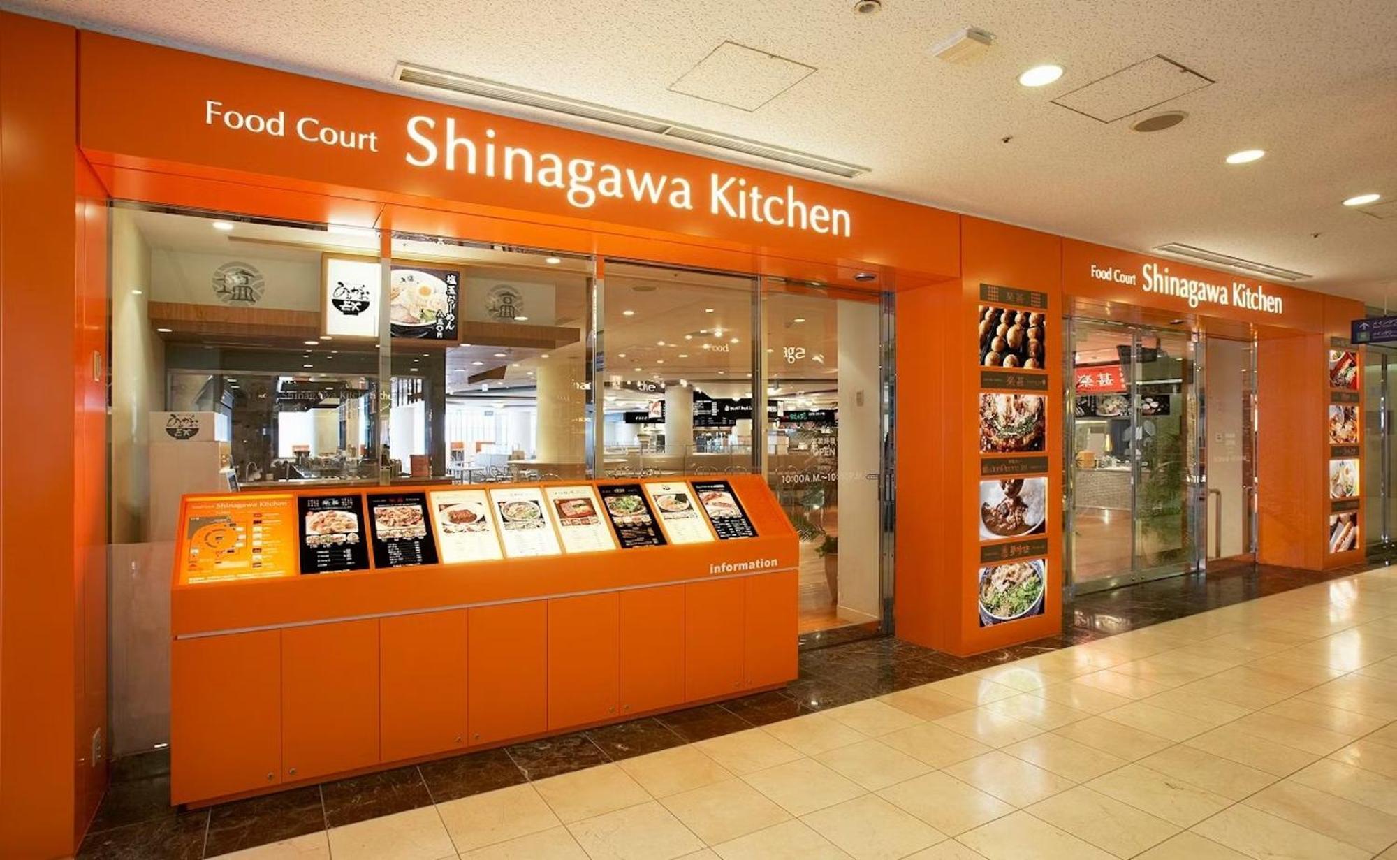 Hotel Shinagawa