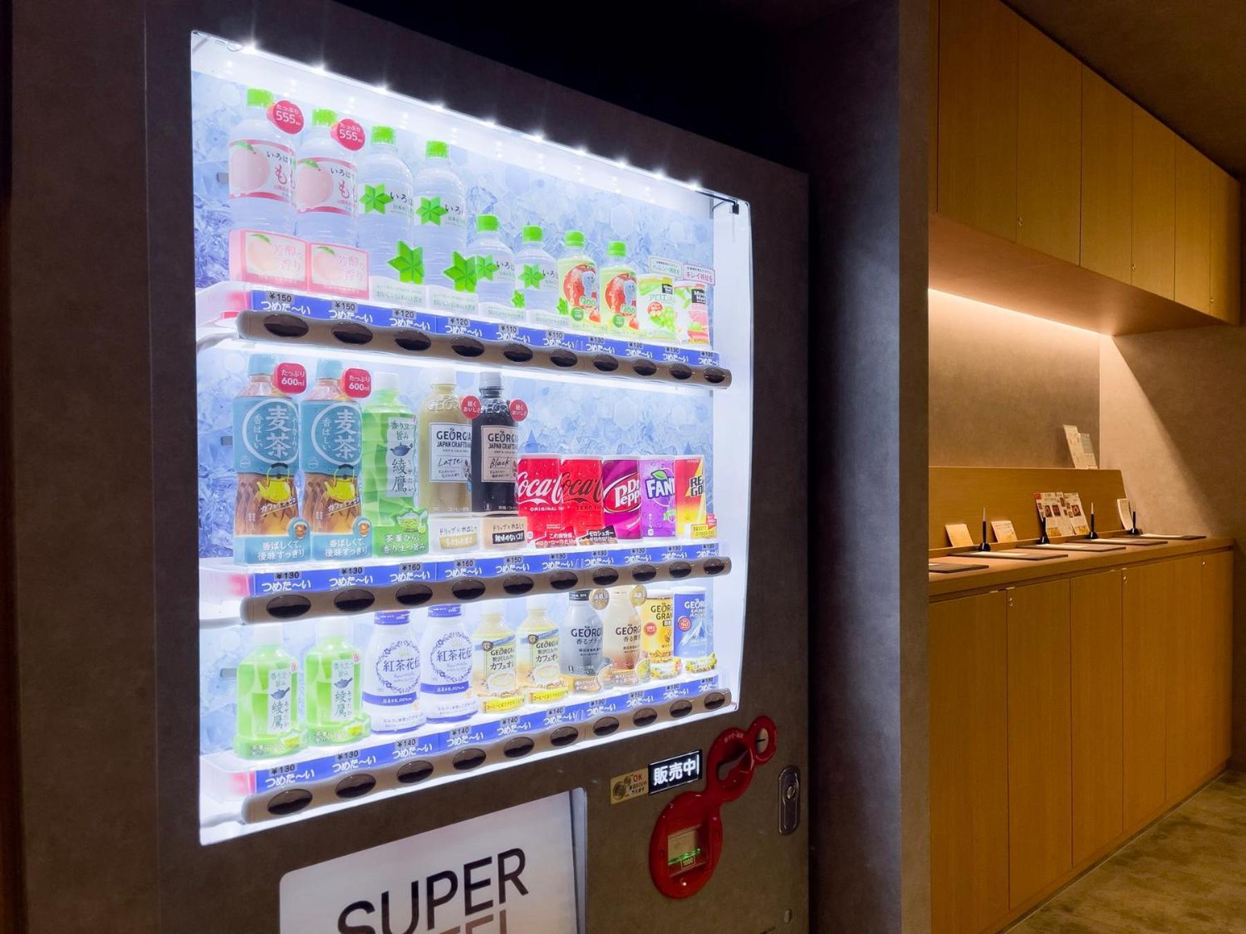 Super Premier Ikebukuro Natural Hot Spring 3* Tokyo