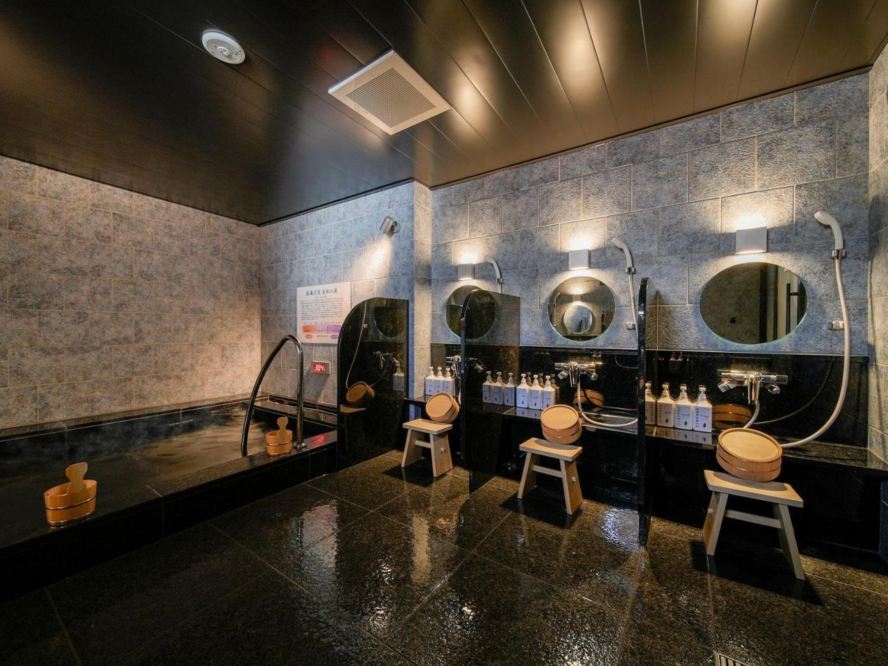 Hotel Super Premier Ikebukuro Natural Hot Spring Tokyo