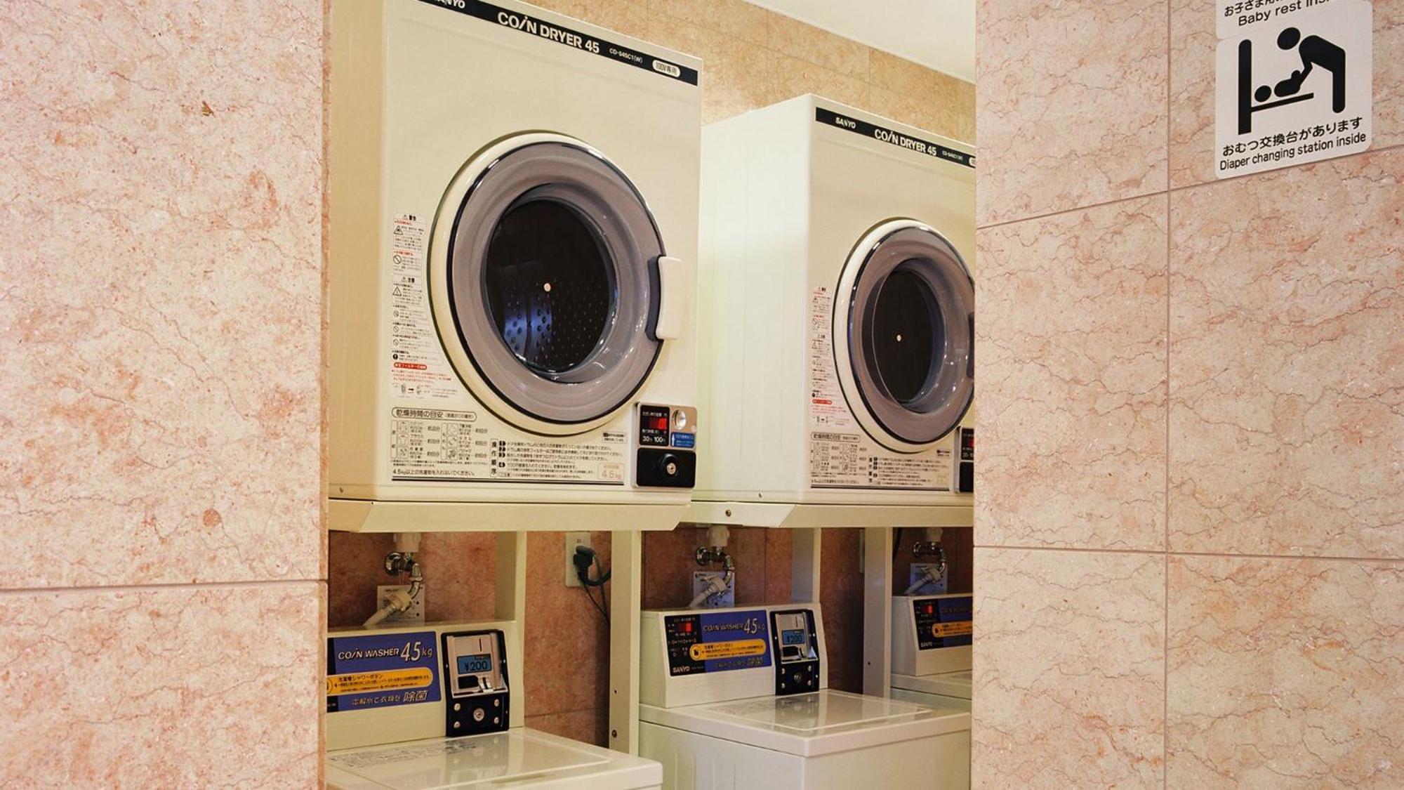 Toyoko Eki Shin Ohashi Mae Hotel 3*
