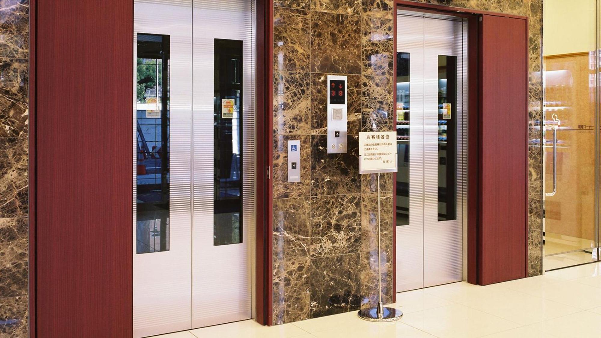 Toyoko Eki Shin Ohashi Mae Hotel Tokyo