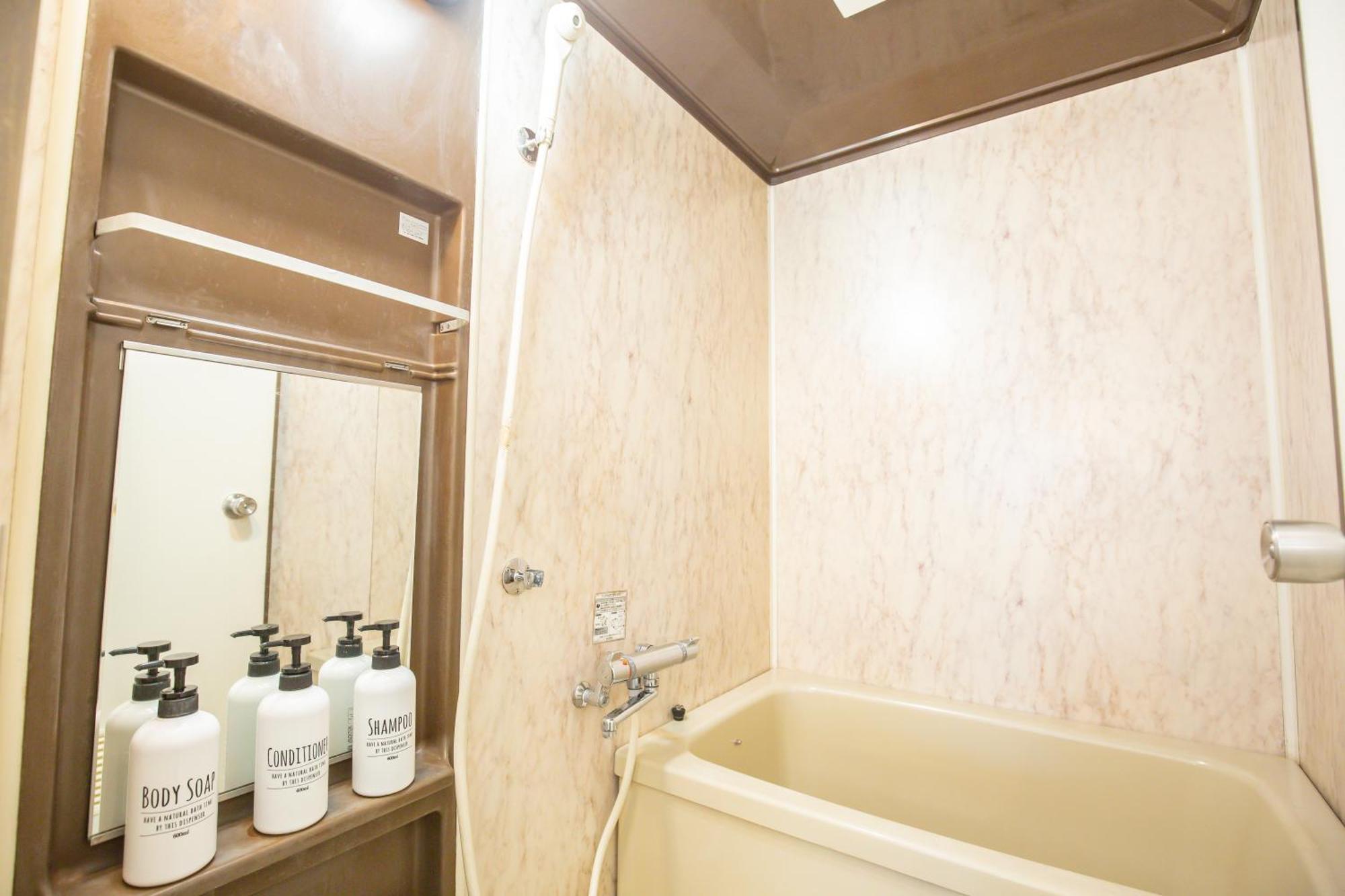 Walk To Higashi-nakano Sta. Cob3 Apartment *