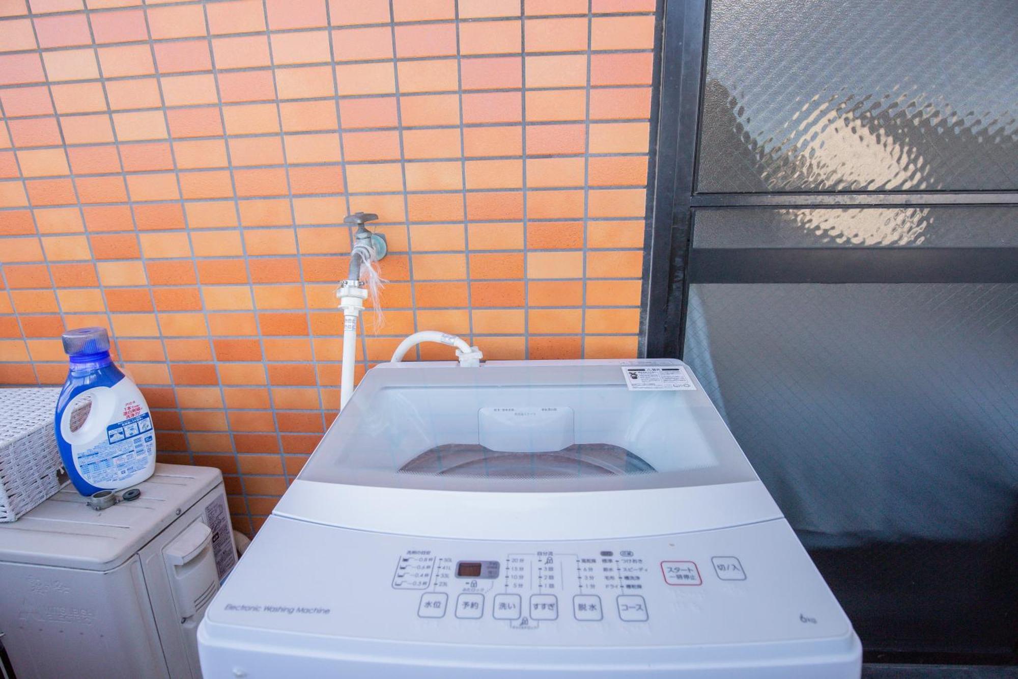 Walk To Higashi-nakano Sta. Cob3 Apartment *