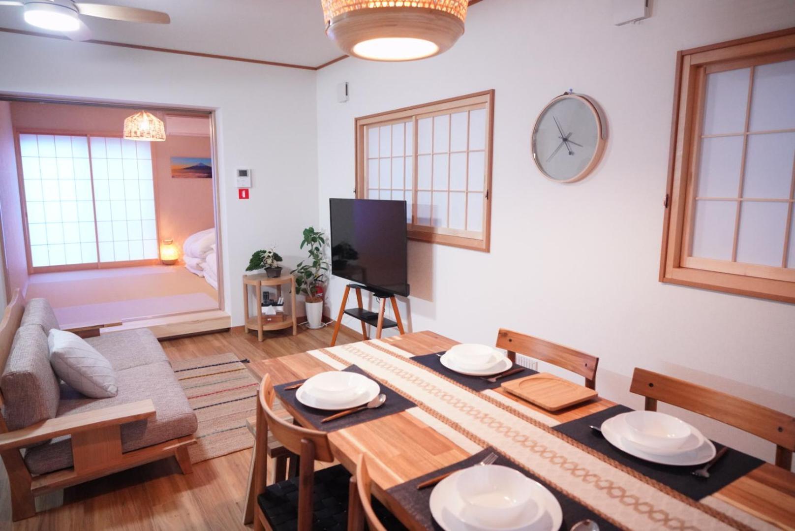 Villa Asakusa Yoshi *