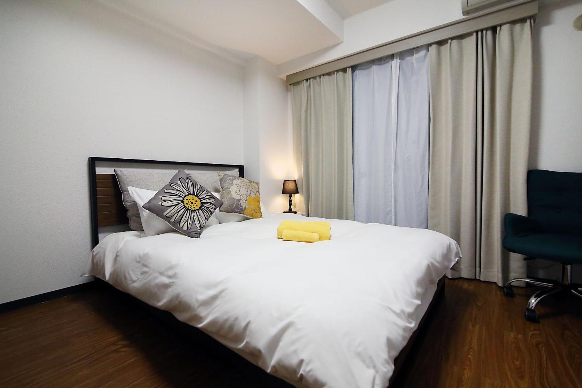 Centray Kagurazaka Shinjuku House * Tokyo