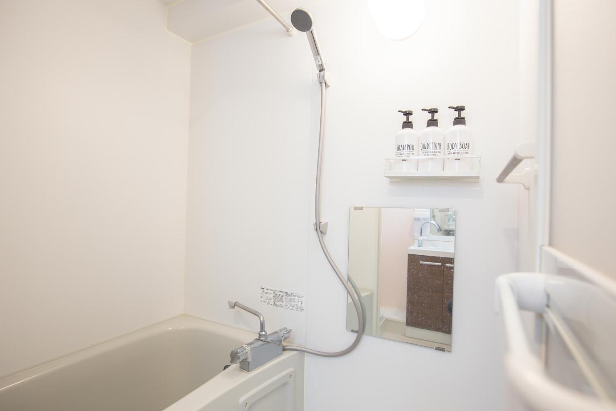 Apartment Shinjuku Retreat丶local Experience & Short Trips Hub丶walk To Shinjuku Station Eoe4