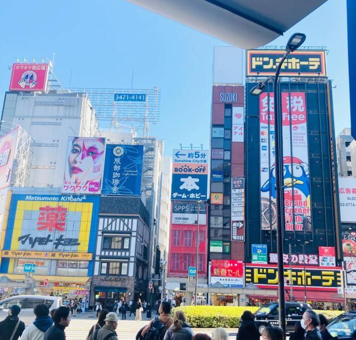 アンドステイ旭ヶ丘1丁目 *