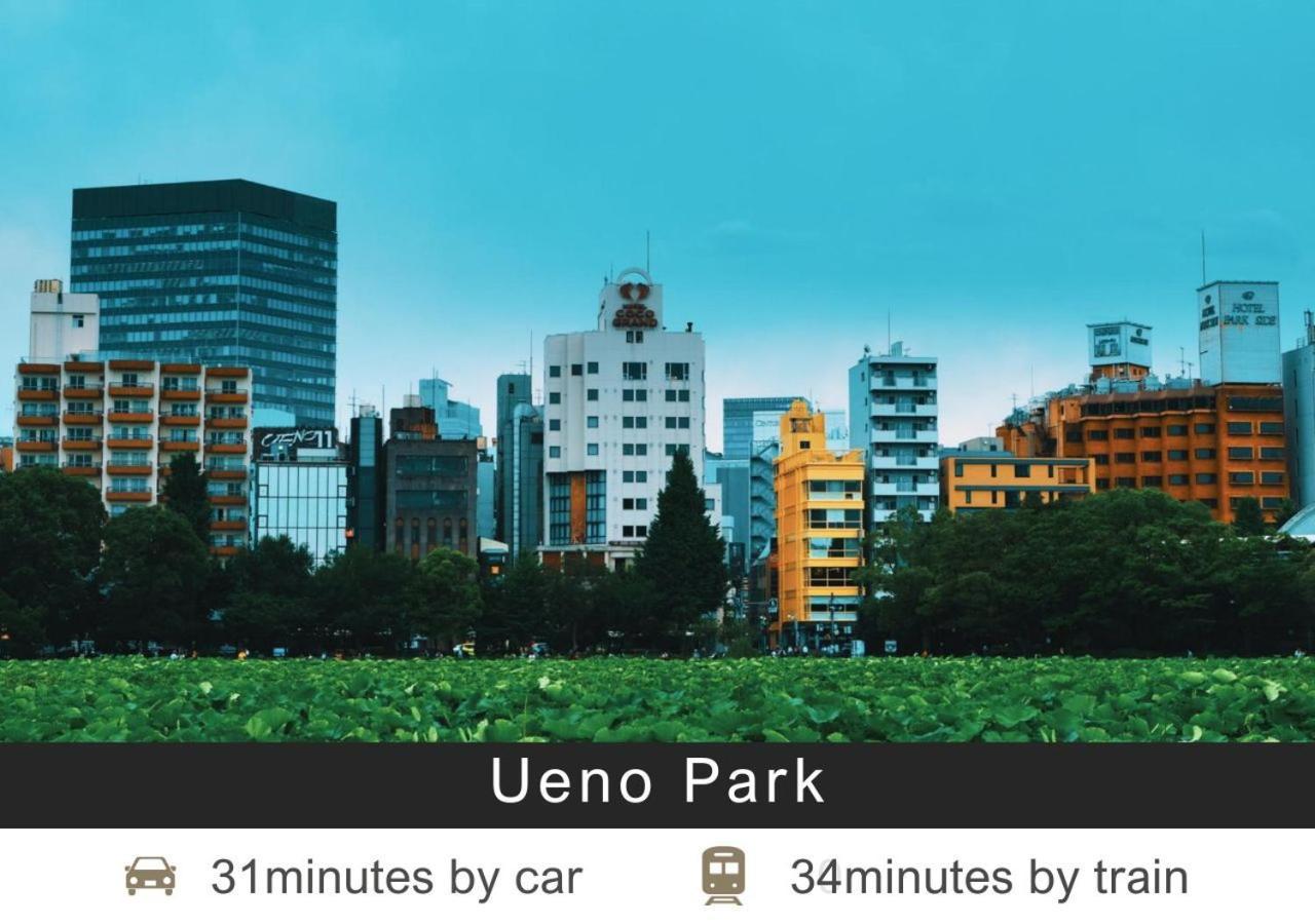 Hotel Tokyu Ikebukuro 3*