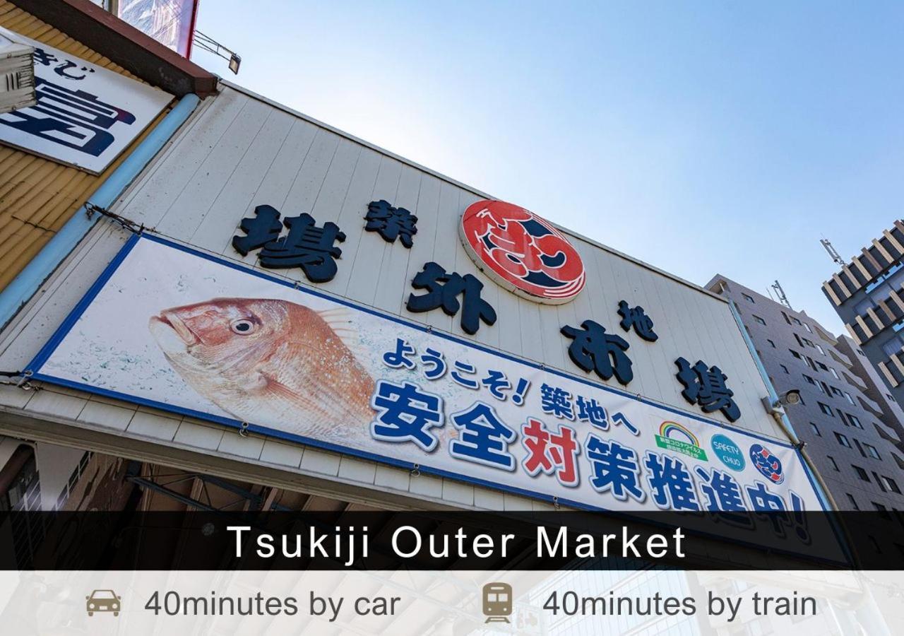 Hotel Tokyu Ikebukuro